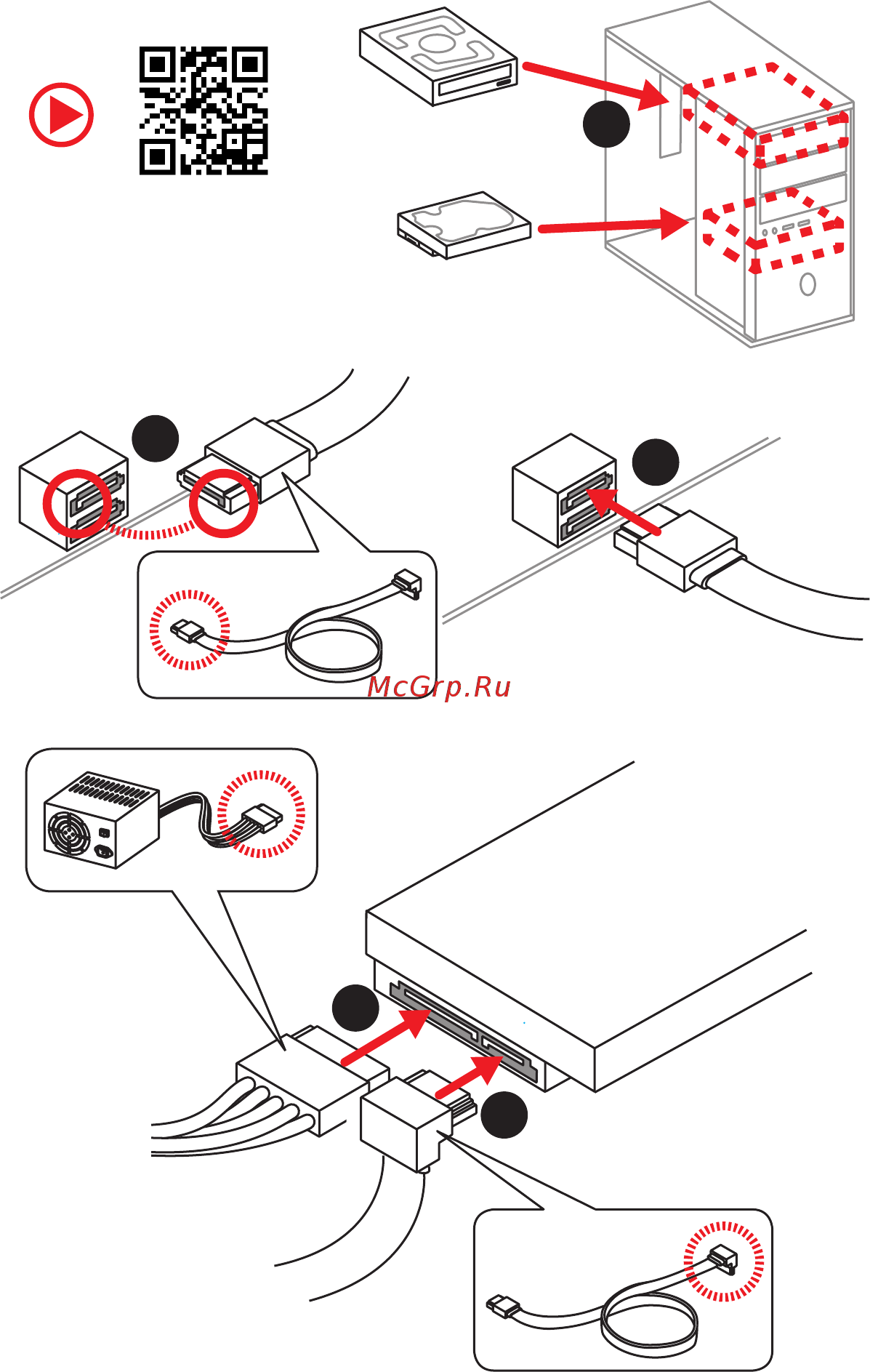 MSI B360 GAMING ARCTIC [6/160] Installing sata drives installation der sata laufwerke installer le disque dur sata установка дисков sata