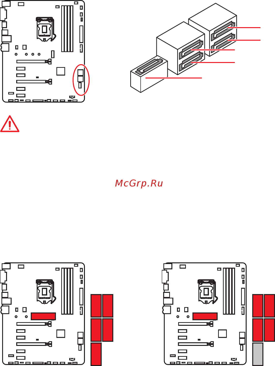 MSI B360 GAMING ARCTIC [62/160] Sata1 5 sata 6gb s anschlüsse