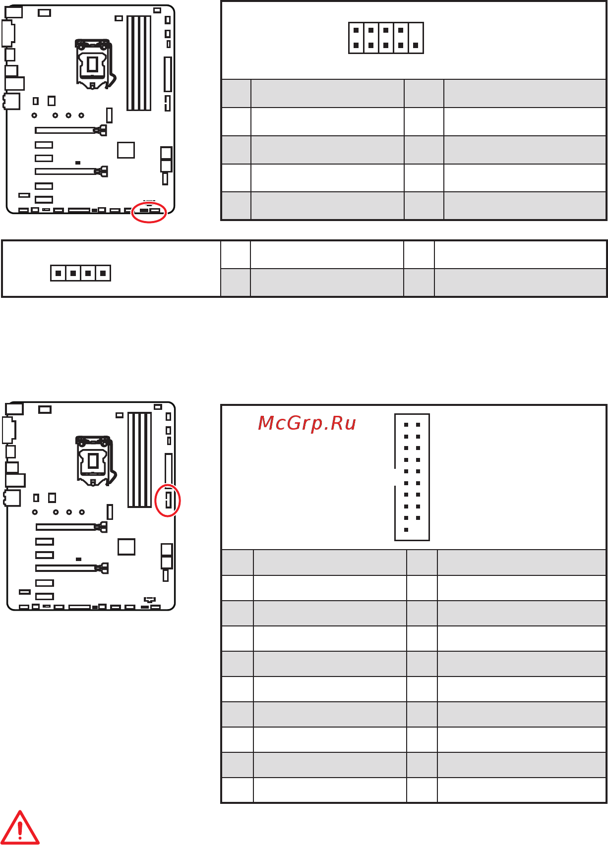 MSI B360 GAMING ARCTIC [64/160] Jfp1 jfp2 frontpanel anschlüsse