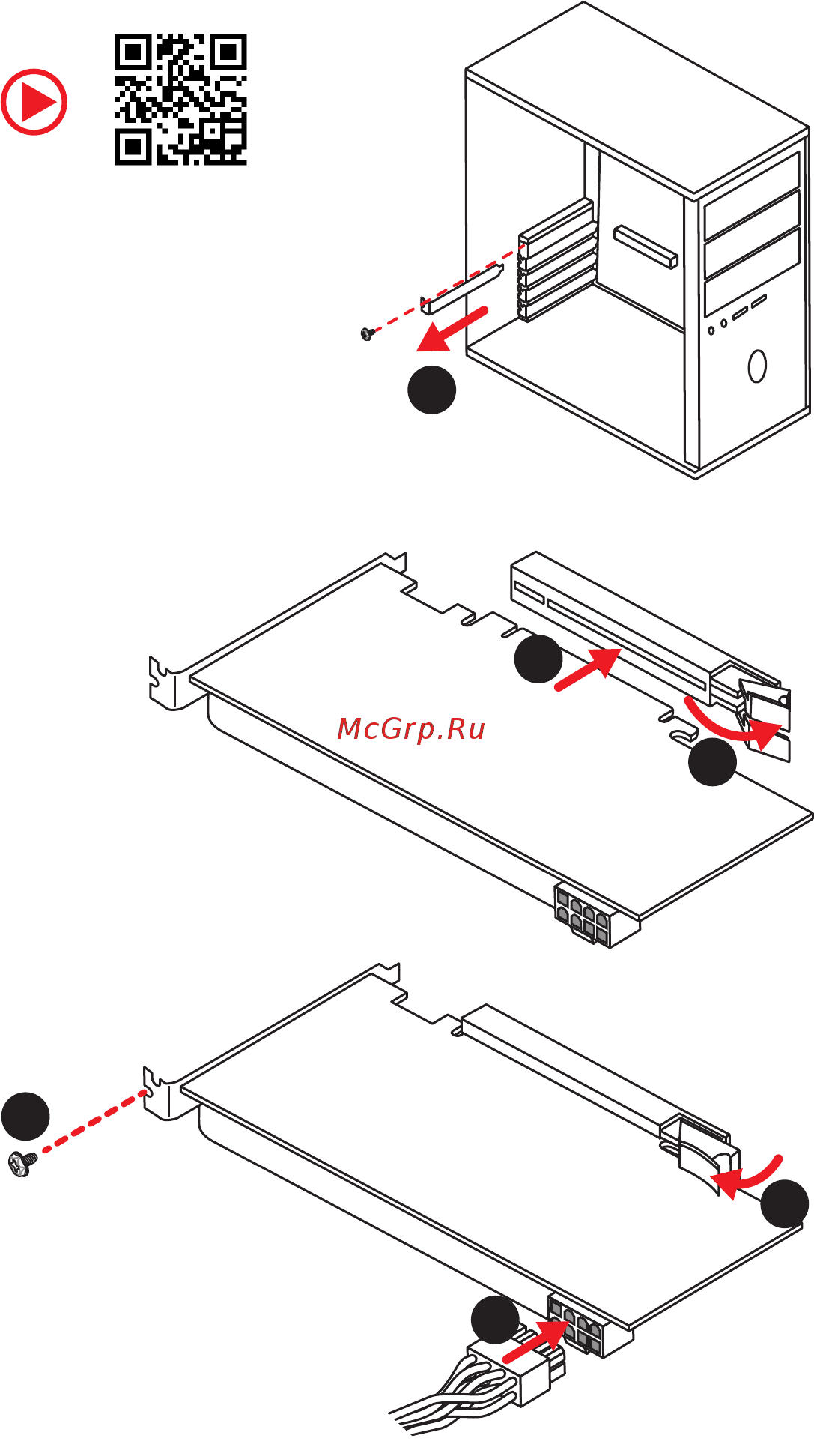 MSI B360 GAMING ARCTIC [7/160] Installing a graphics card einbau der grafikkarte installer une carte graphique установка дискретной видеокарты