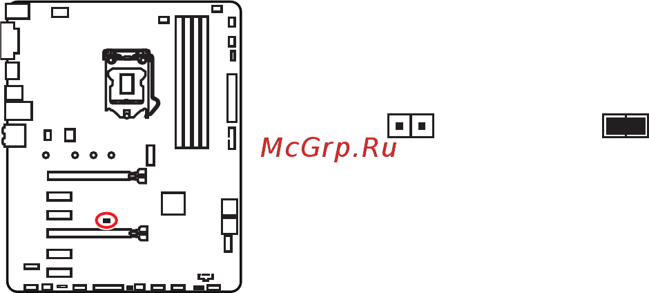 MSI B360 GAMING ARCTIC [70/160] Jbat1 clear cmos steckbrücke reset bios