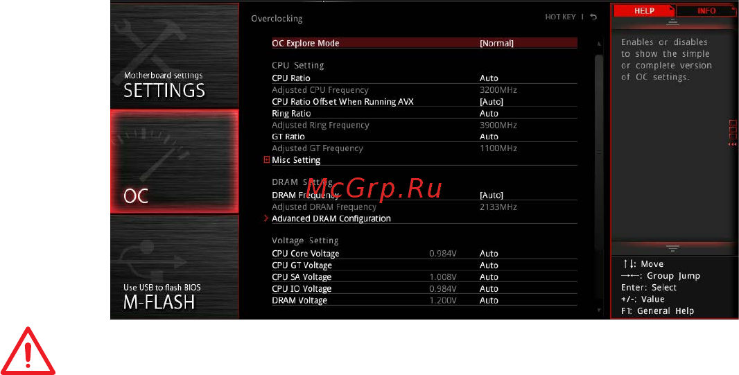 MSI B360 GAMING ARCTIC [77/160] Oc menü