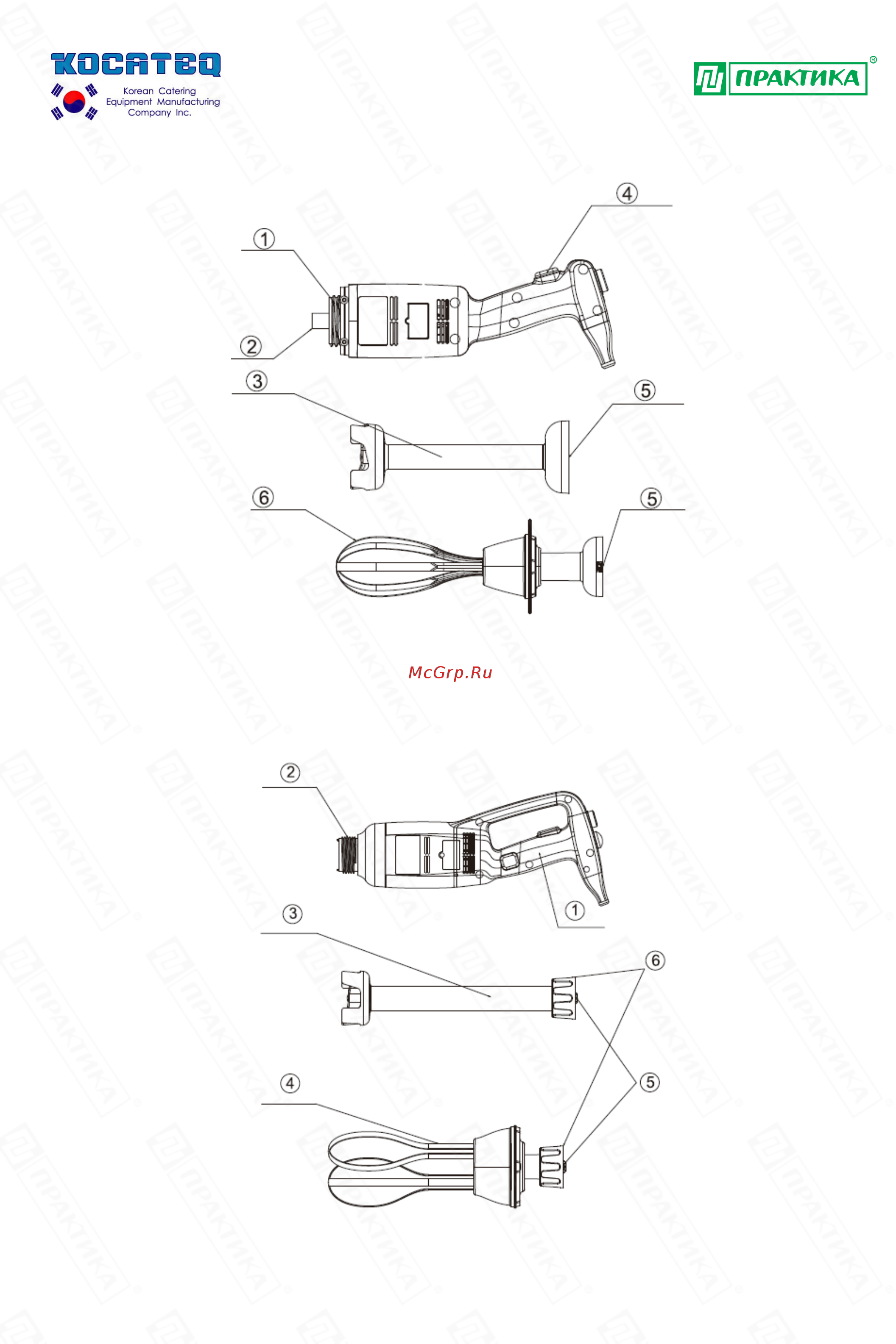 Kocateq BL160V Инструкция по эксплуатации онлайн [10/13] 580040