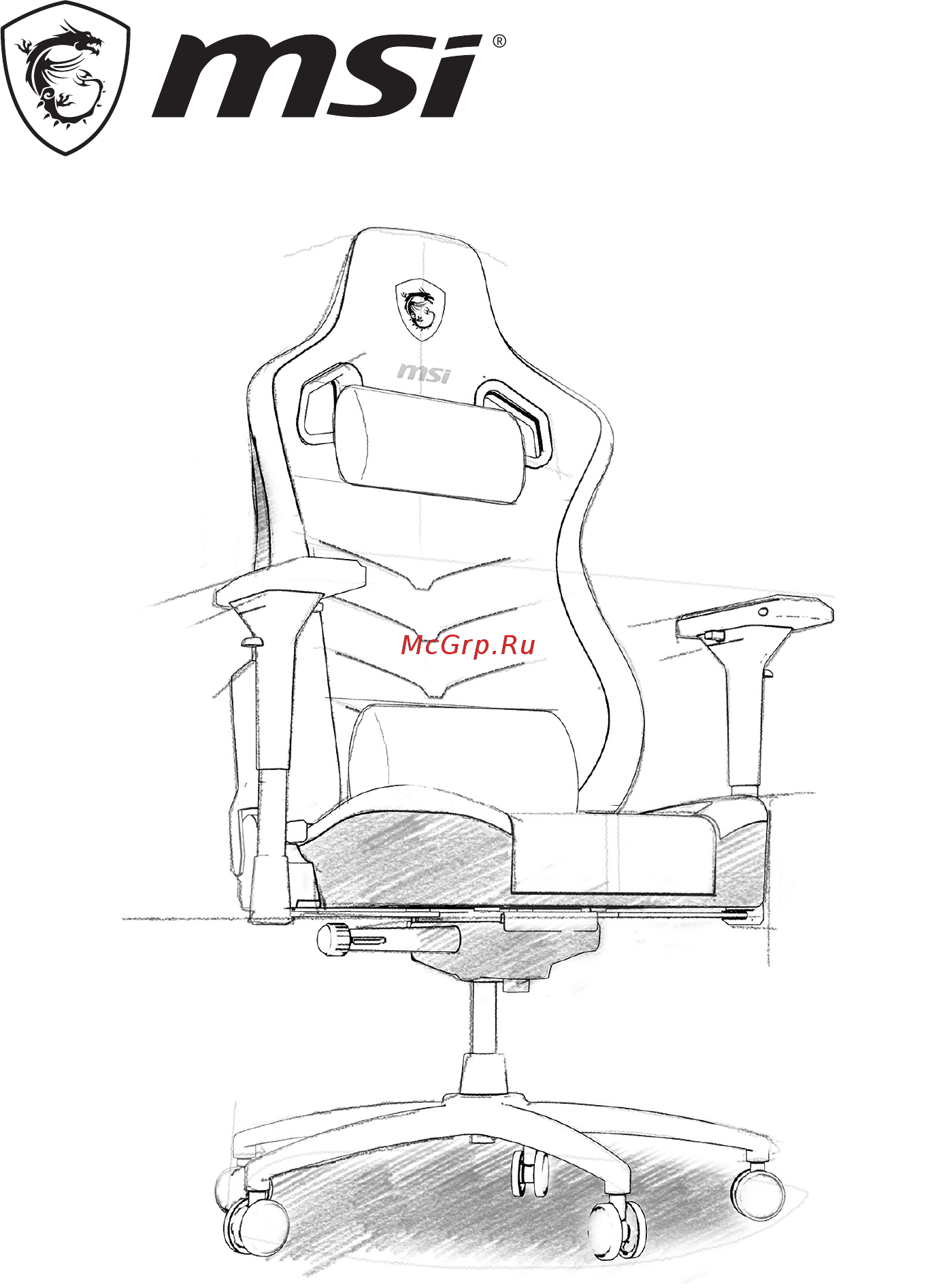 MSI MAG CH130 X Руководство пользователя онлайн