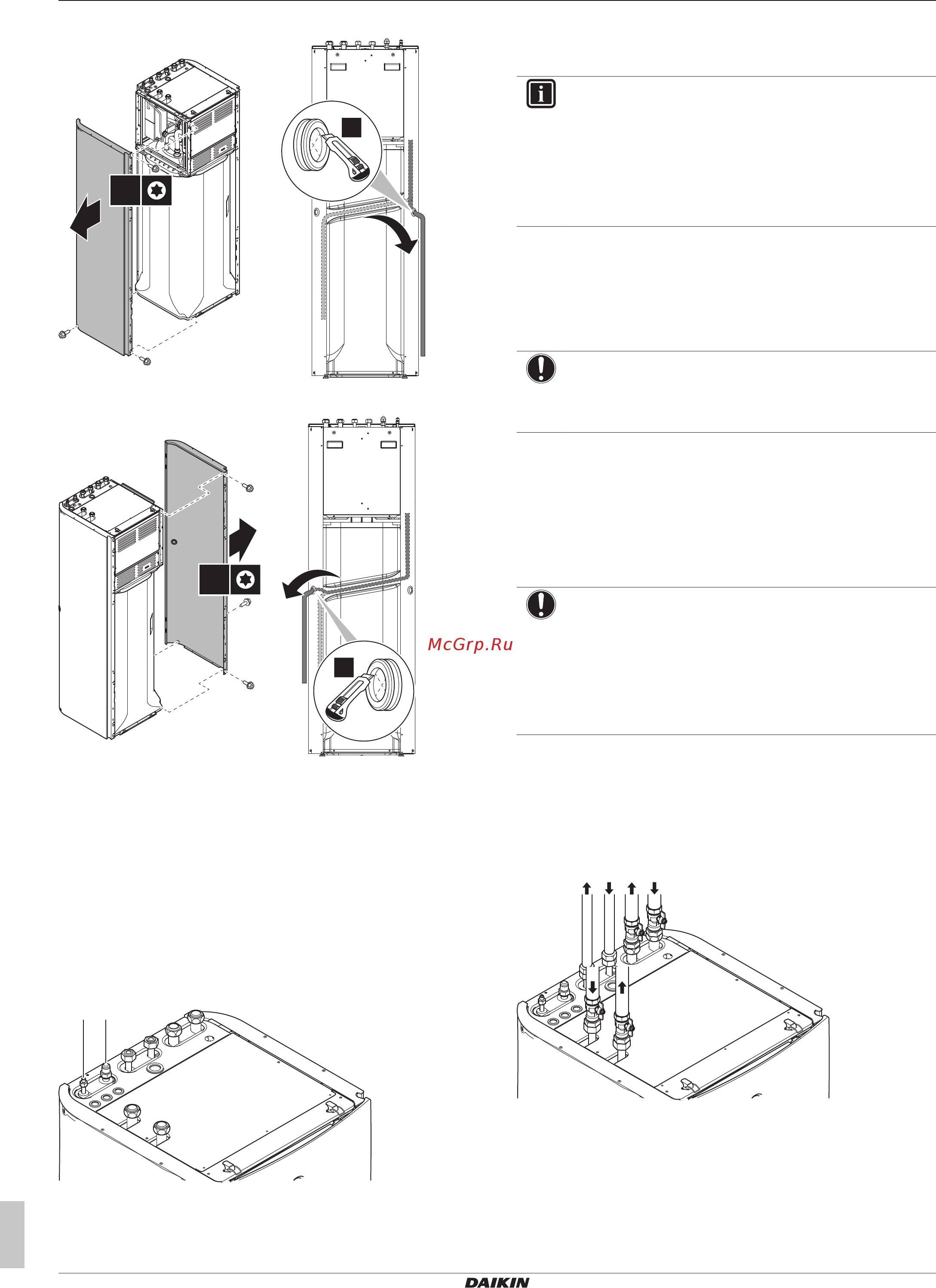 Daikin EHVZ08S18DA9W7 [10/36] Монтаж
