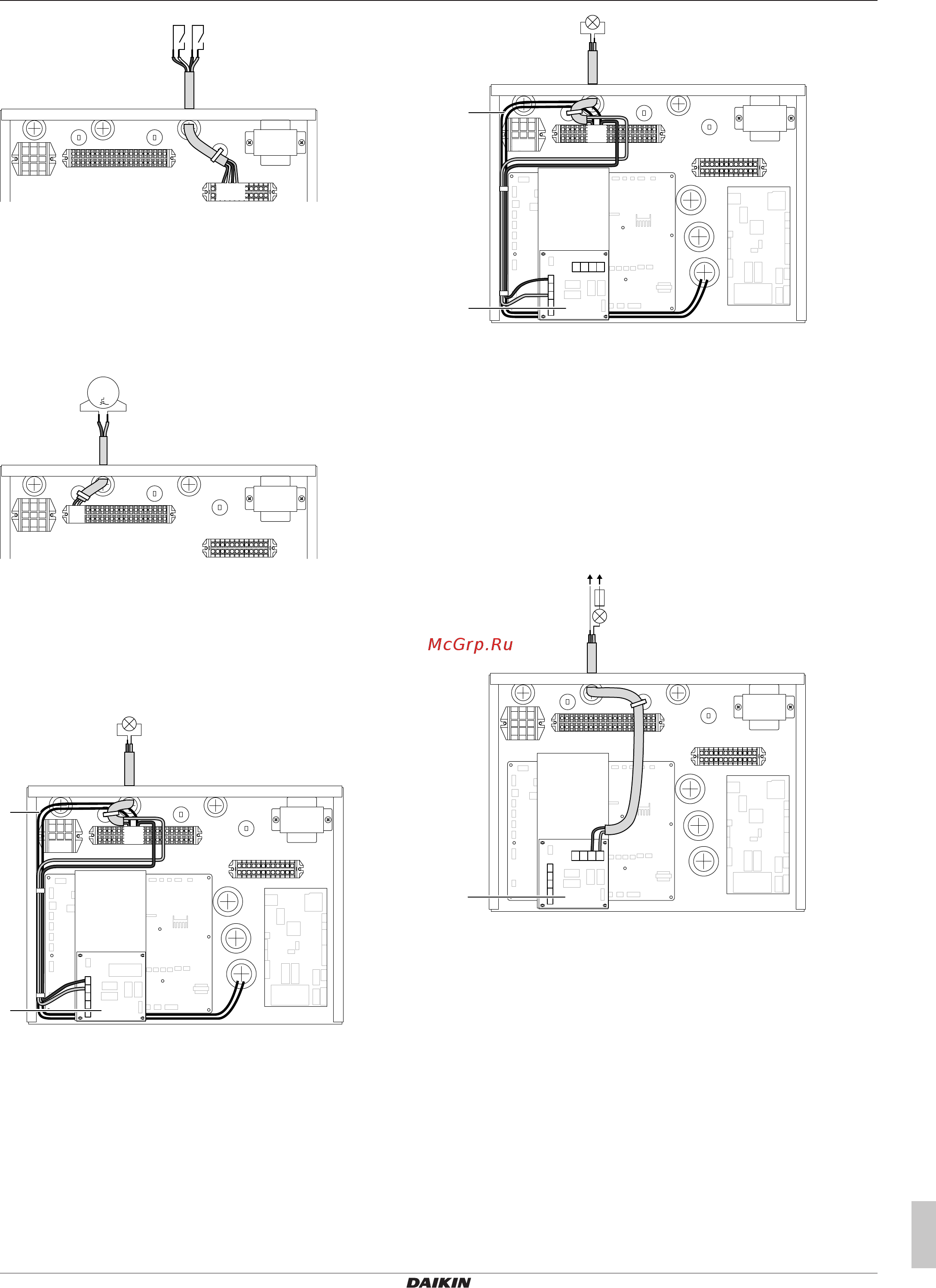 Daikin EHVZ08S23DA9W [15/36] Монтаж