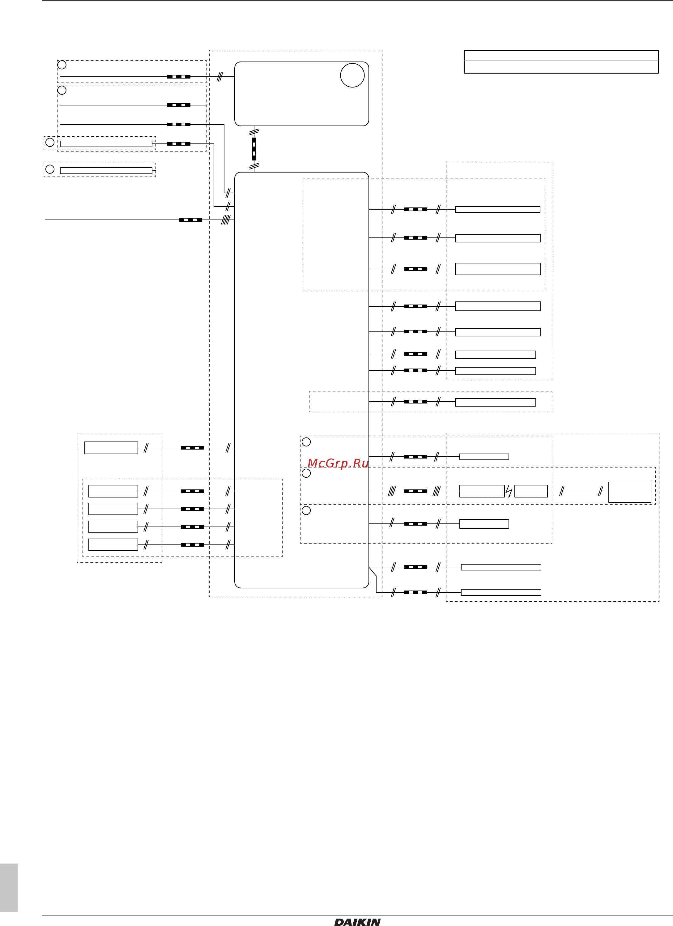 Daikin EHVZ08S23DA9W [34/36] Технические данные