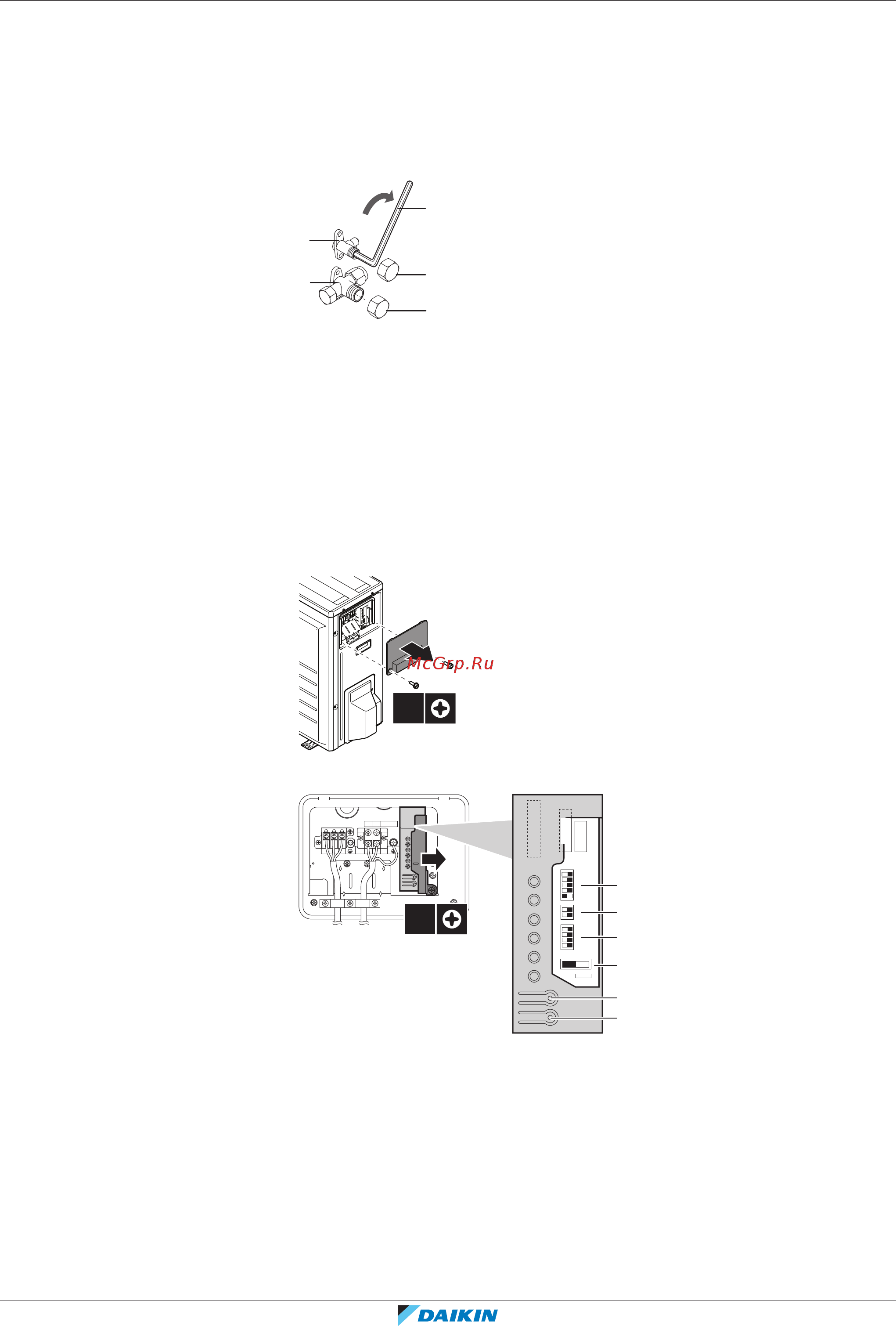 Daikin EHVZ08S23DJ9W [211/240] Для запуска и остановки принудительного охлаждения