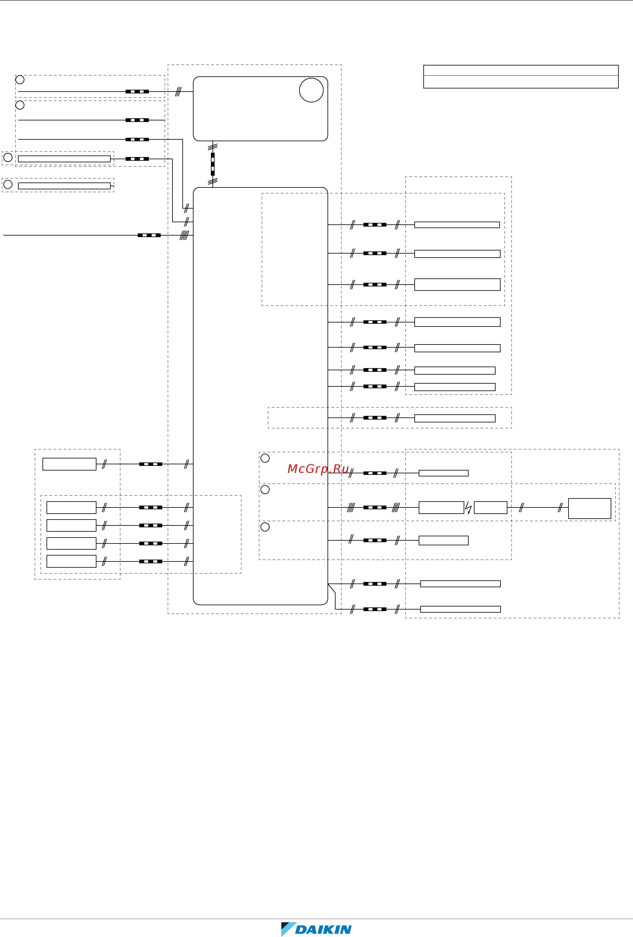 Daikin EHVZ08S23DJ9W [224/240] X5m 11 12