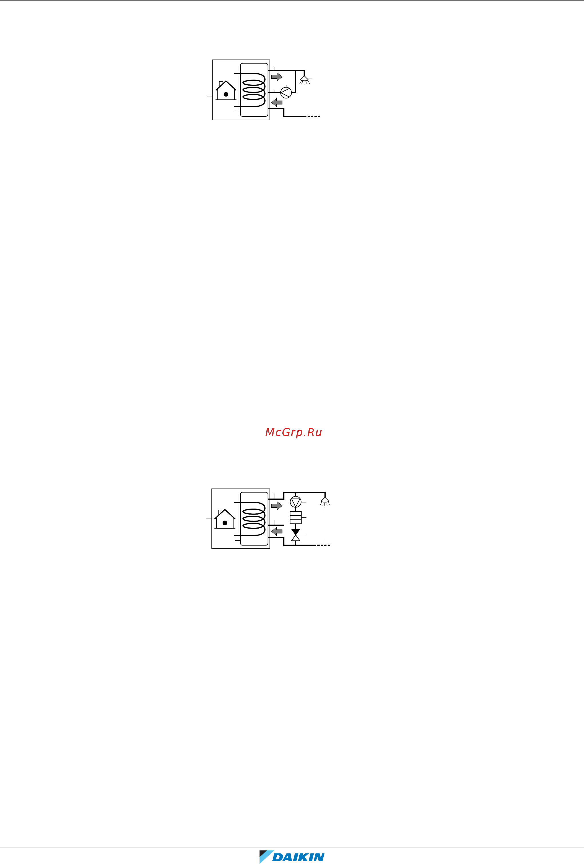 Daikin EHVZ08S18DA9W7 [30/240] Насос гвбп для быстрого нагрева воды