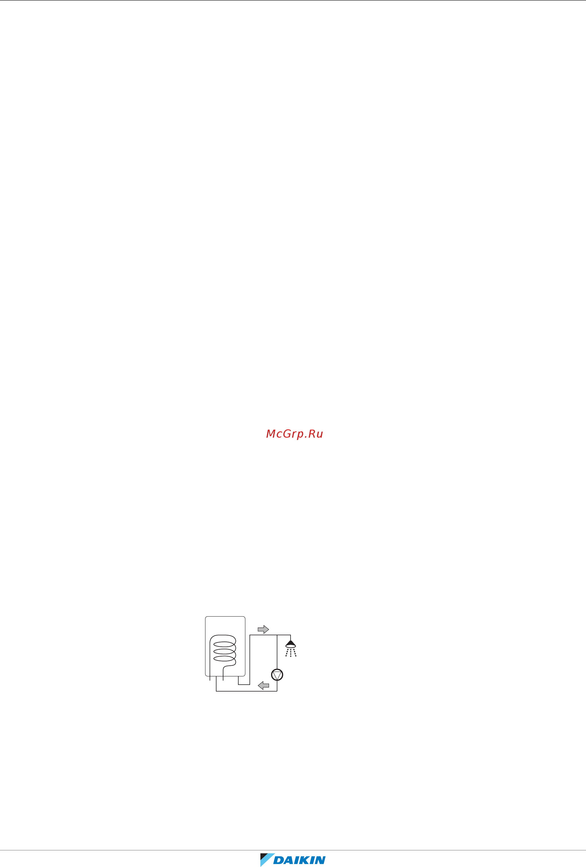 Daikin EHVZ08S23DJ9W [50/240] Подготовка