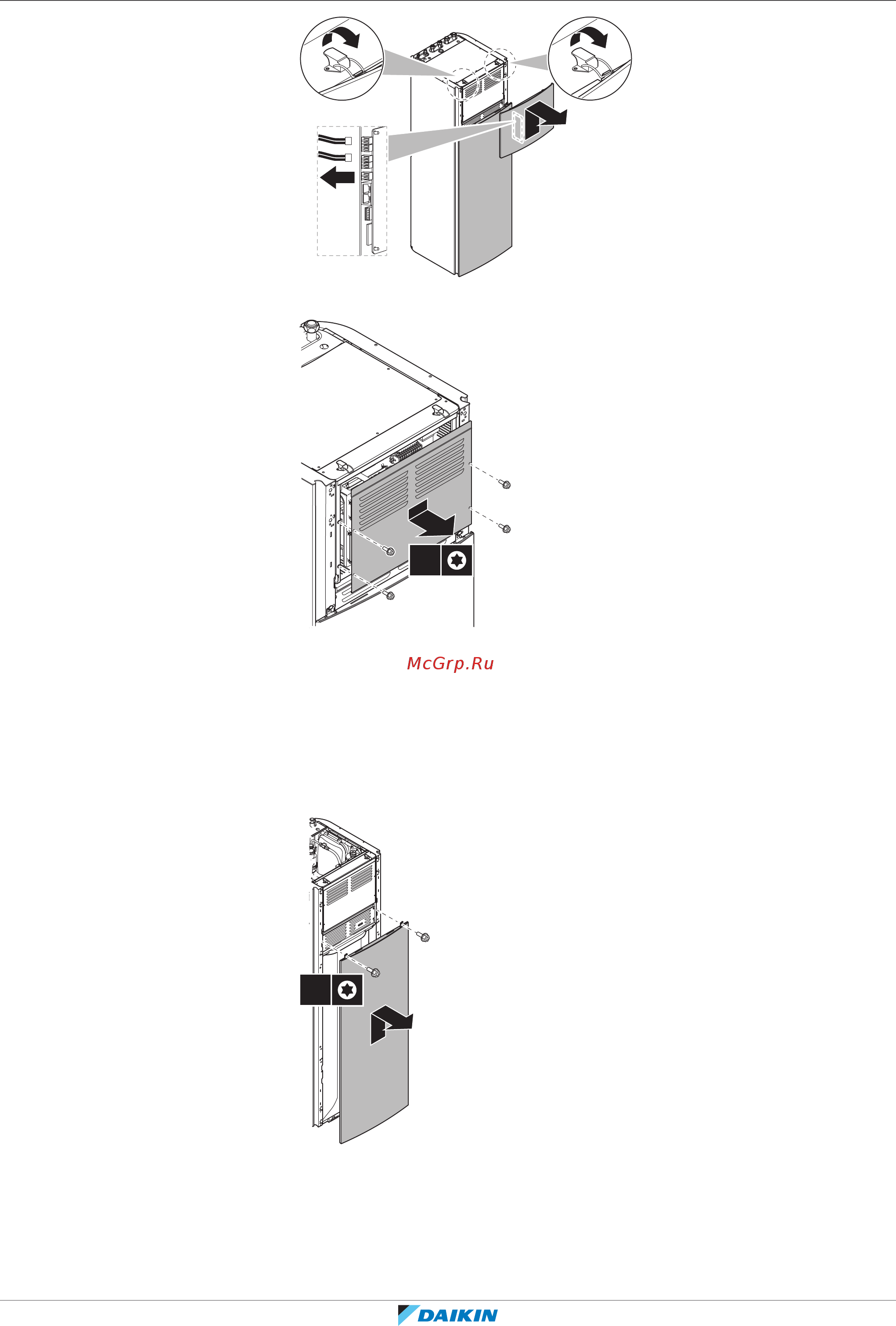 Daikin EHVZ08S18DA9W7 [61/240] Монтаж