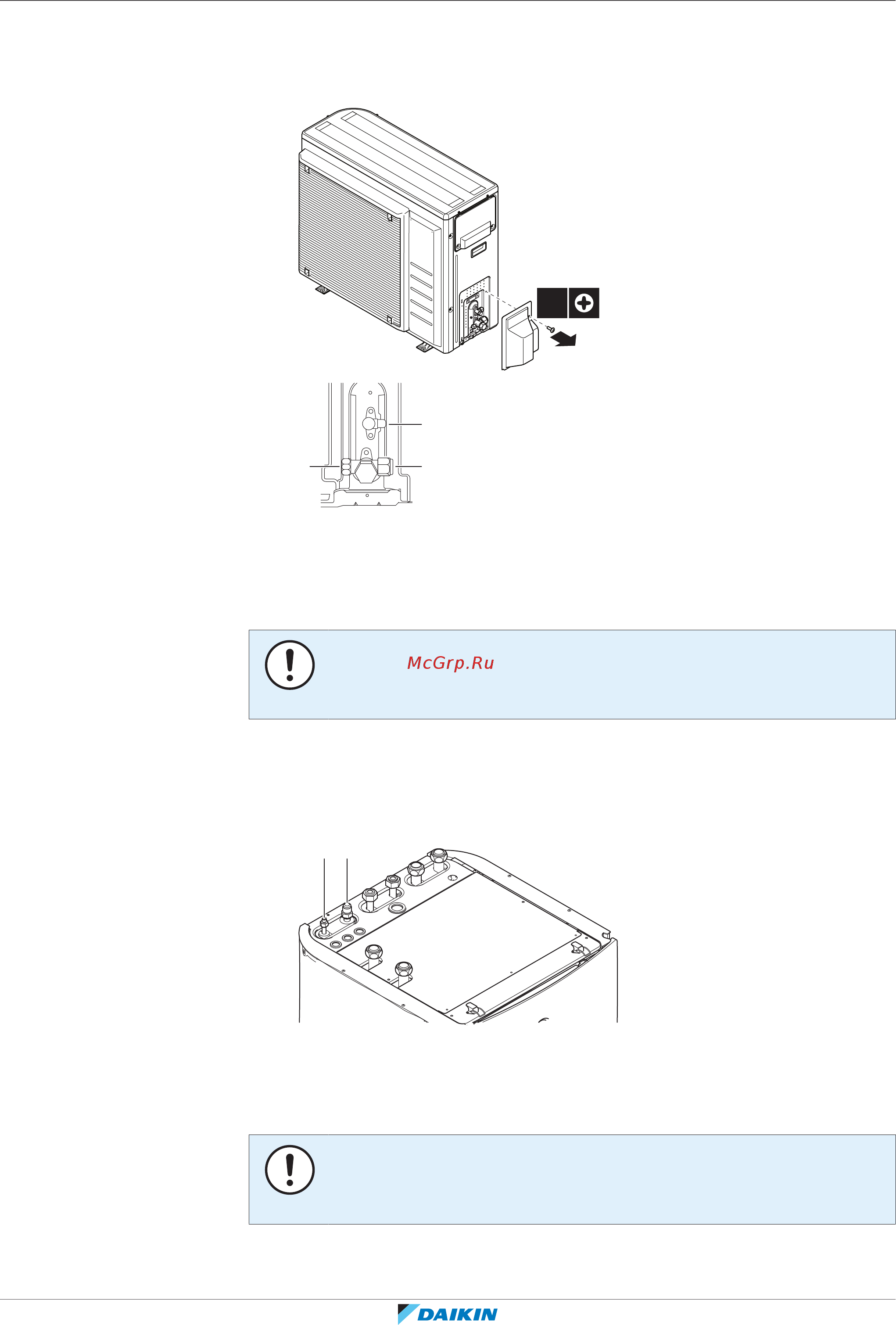 Daikin EHVZ08S18DA9W7 [77/240] Монтаж