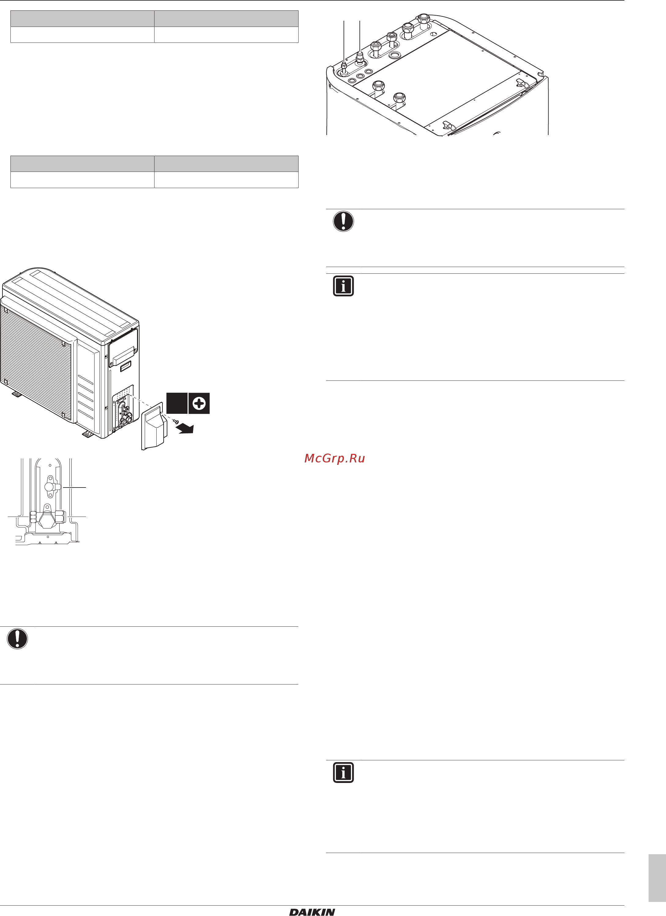 Daikin EHVZ08S23DA6VG [37/116] Монтаж