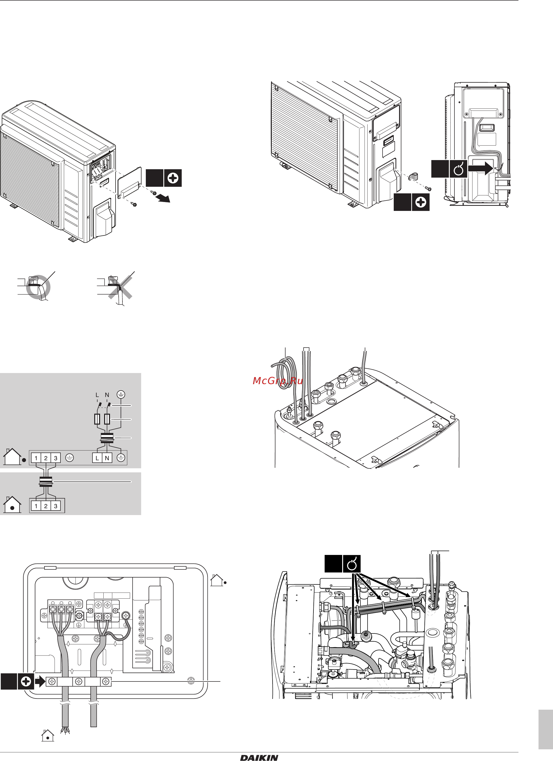 Daikin EHVZ04S18DA6VG [43/116] Монтаж