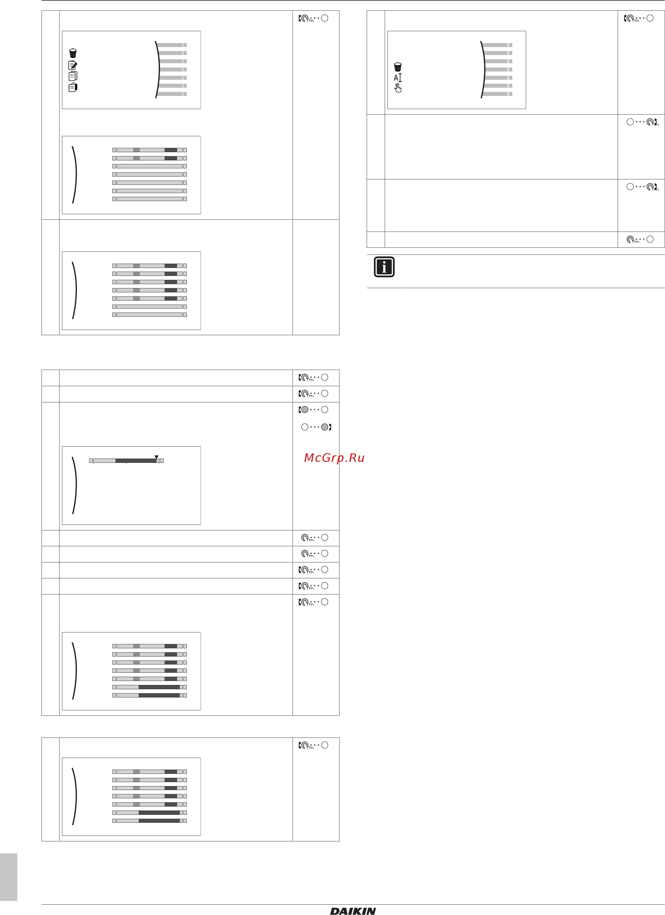 Daikin EHVZ08S18DA6V [10/16] Операция
