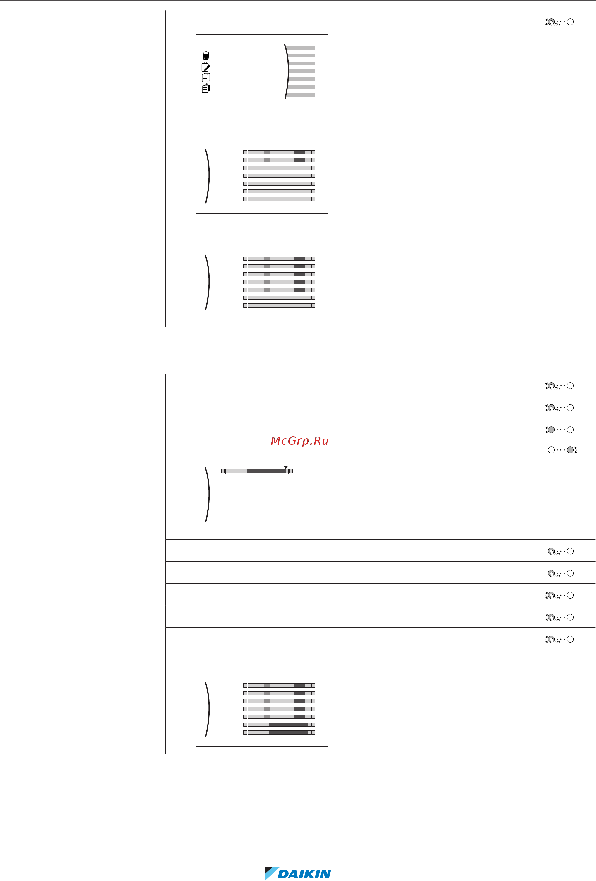 Daikin EHVZ08S18DA9W [36/56] Операция