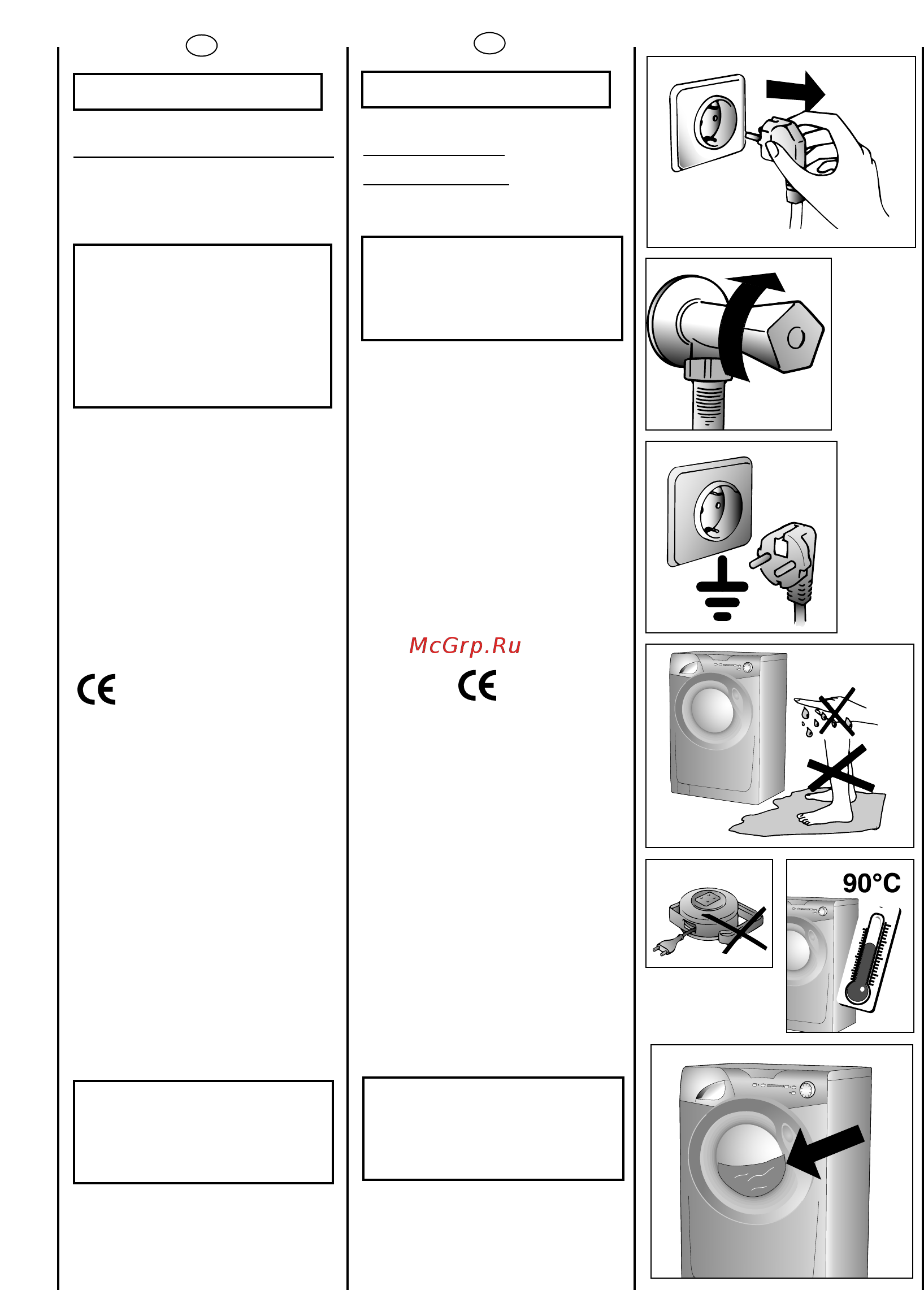 Candy GC 1081D2/1-S [10/76] Masuri de securitate