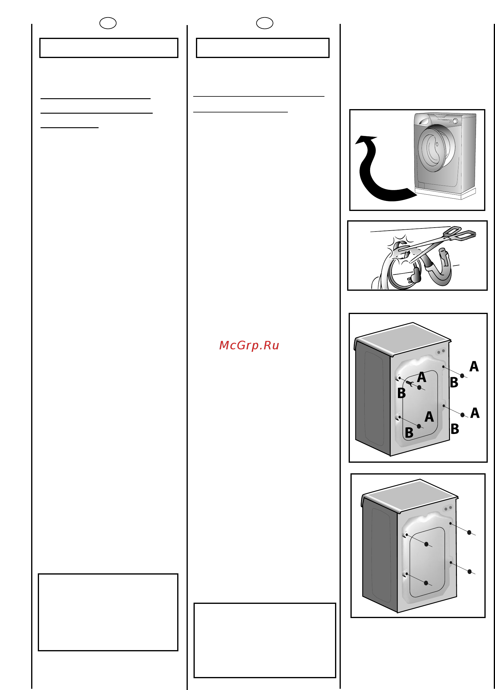 Candy GC 1081D2/1-S [16/76] Instalare punere in functiune