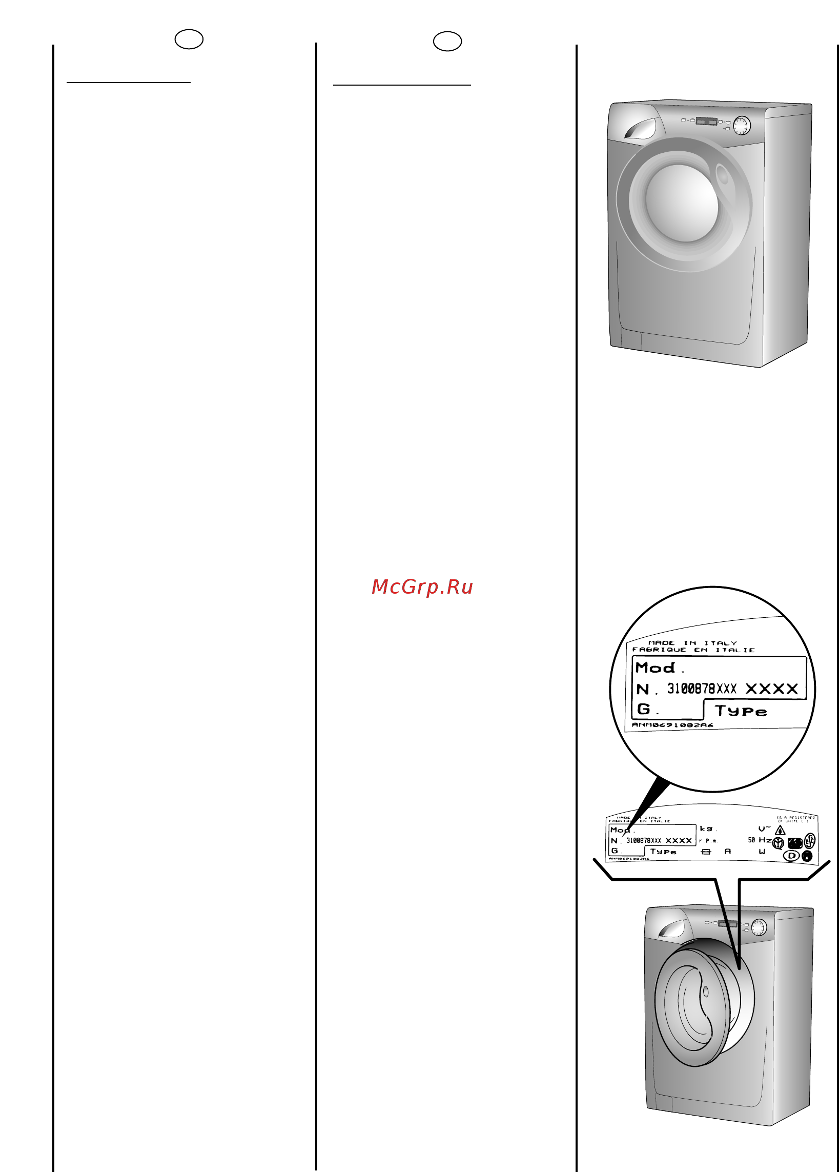 Candy GC 1082D1/1-S [2/80] Complimenti