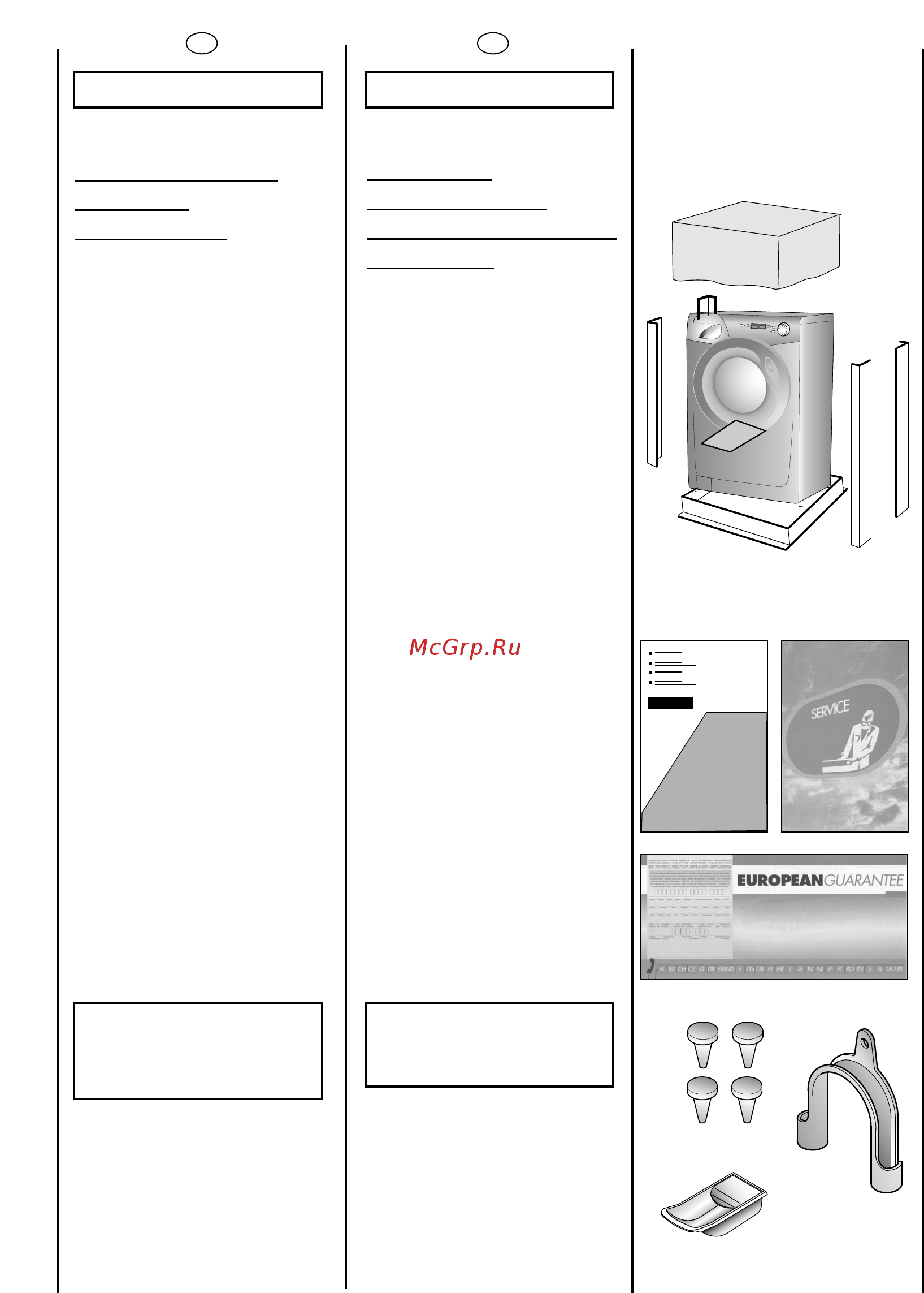 Candy GC 1262D1/1-S [6/80] Opcenita upozorenjai заузет рр115рорцс1 црерзаза