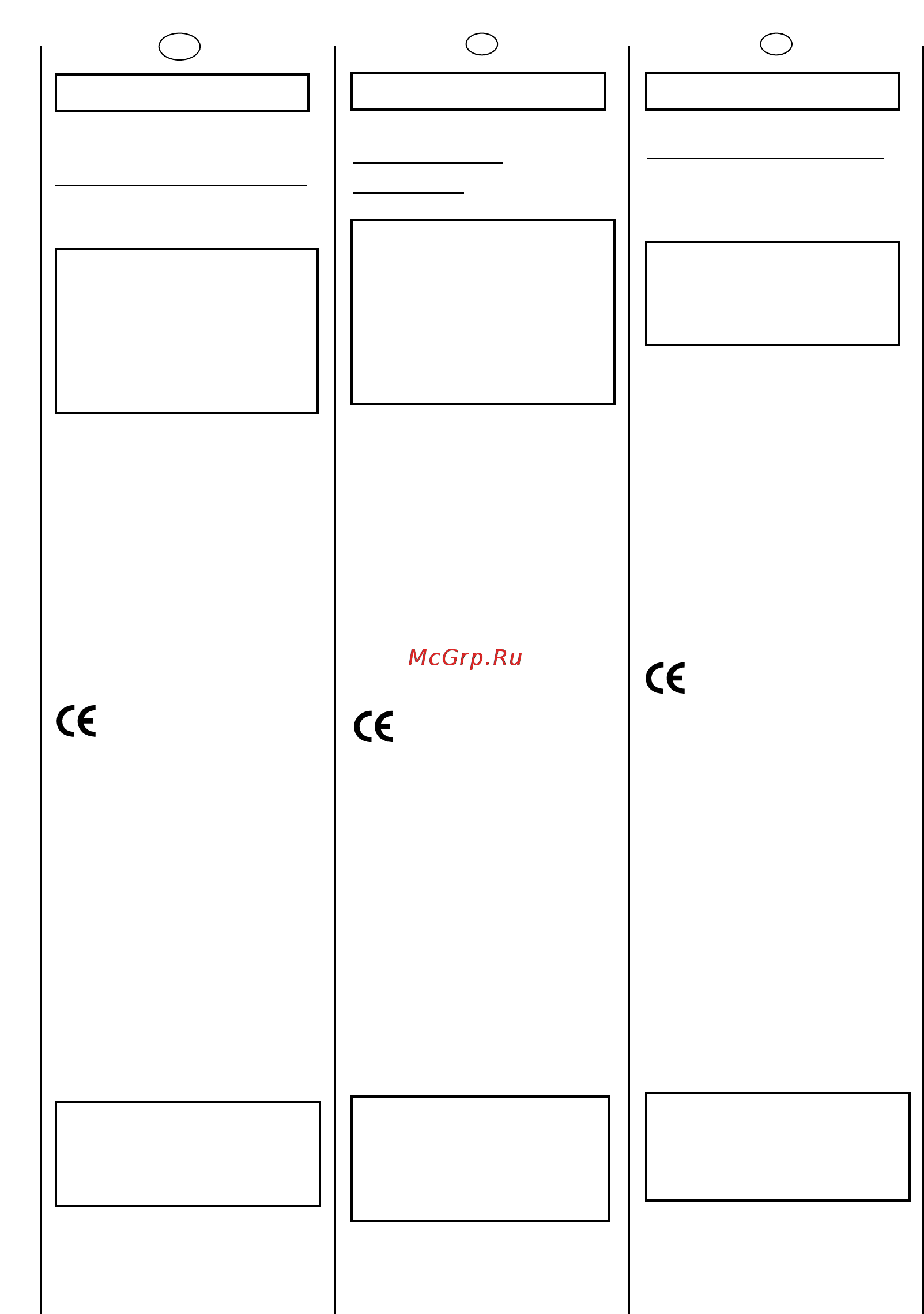 Candy GC 1272D2/1-S [11/80] Safety measures
