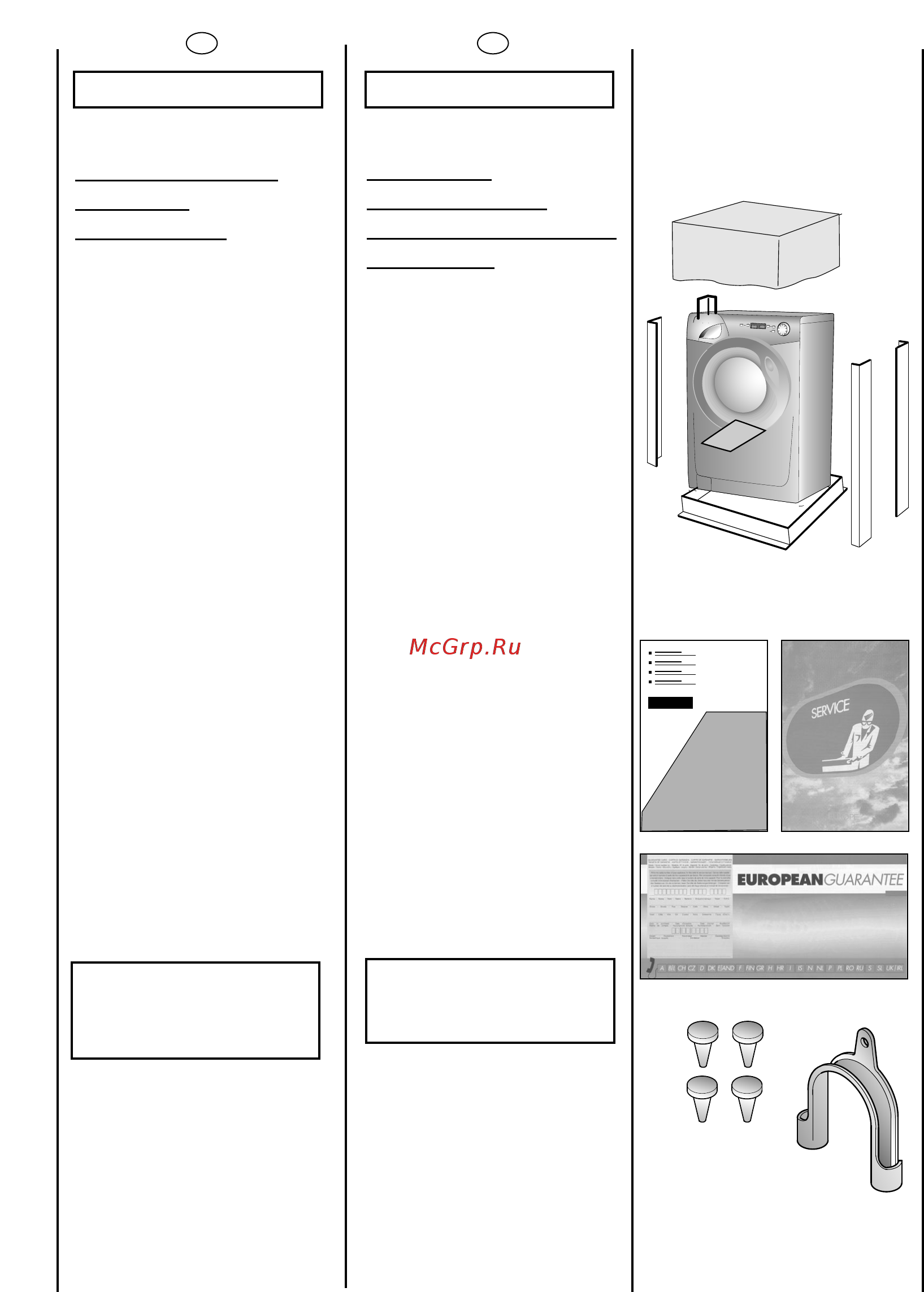 Candy GC 1272D2/1-S [6/80] Opcenita upozorenjai заузет рр115рорцс1 црерзаза