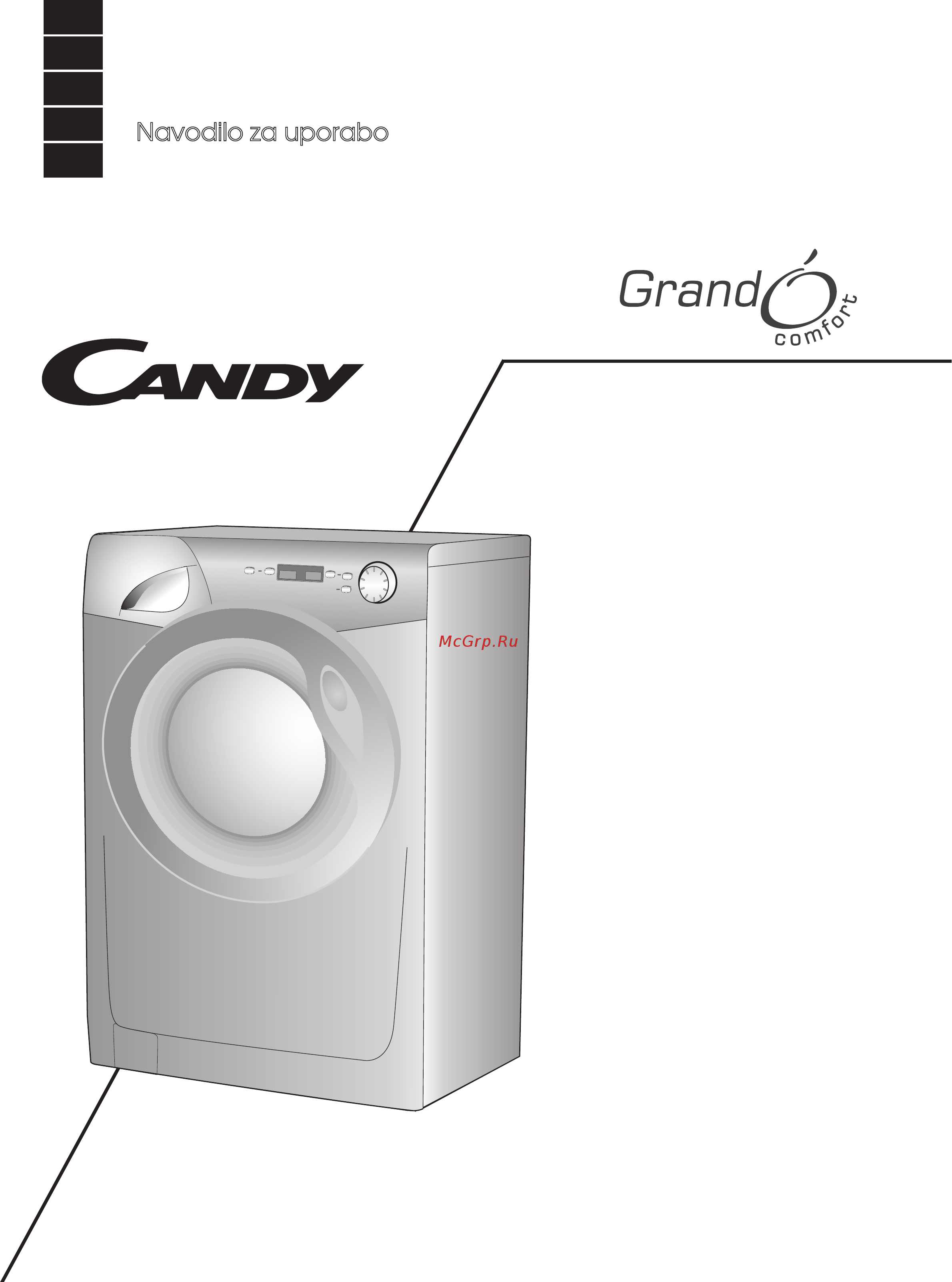 Candy GC 1292D2-S Инструкция по эксплуатации онлайн