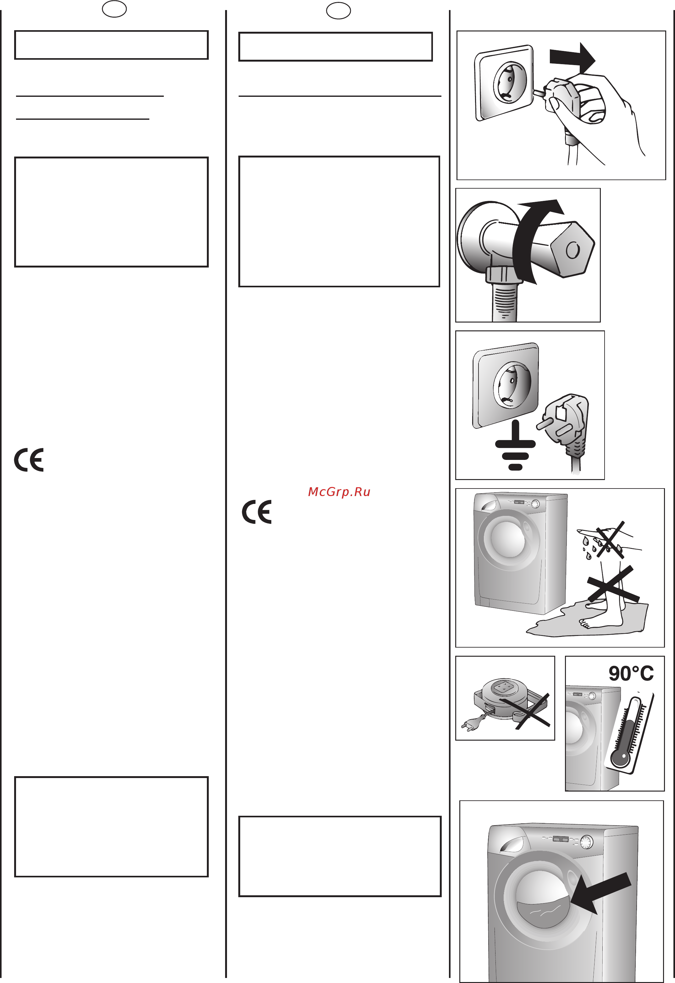 Candy GC 1292D2-S [10/80] Sigurnosne mjere