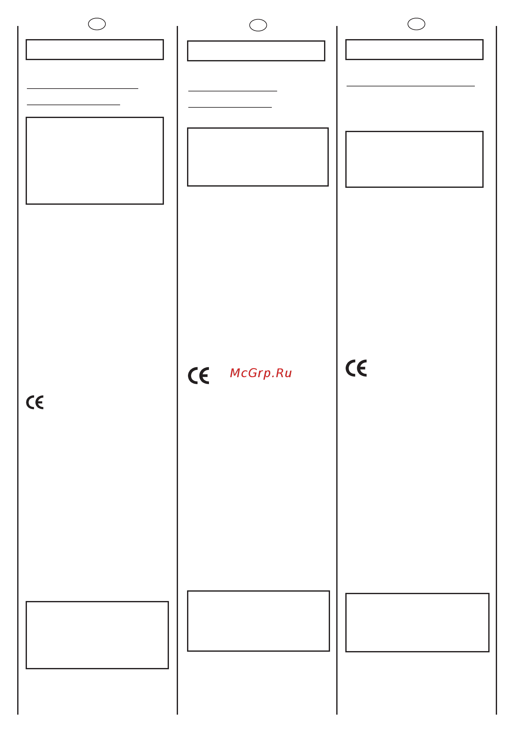 Candy GC 1282D1-S [11/80] Instruções de segurança