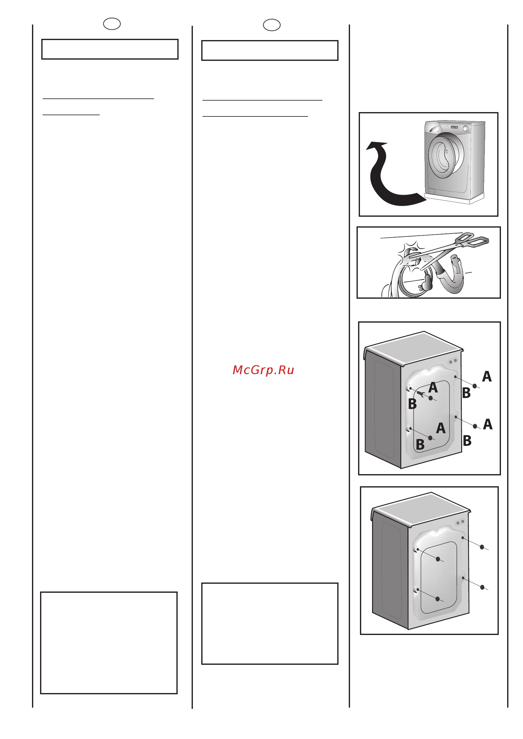 Candy GC 1282D1-S [16/80] Messa in opera installazione