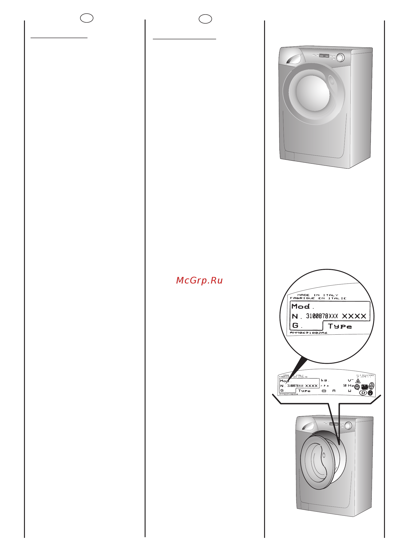 Candy GC 1282D1-S [2/80] Complimenti