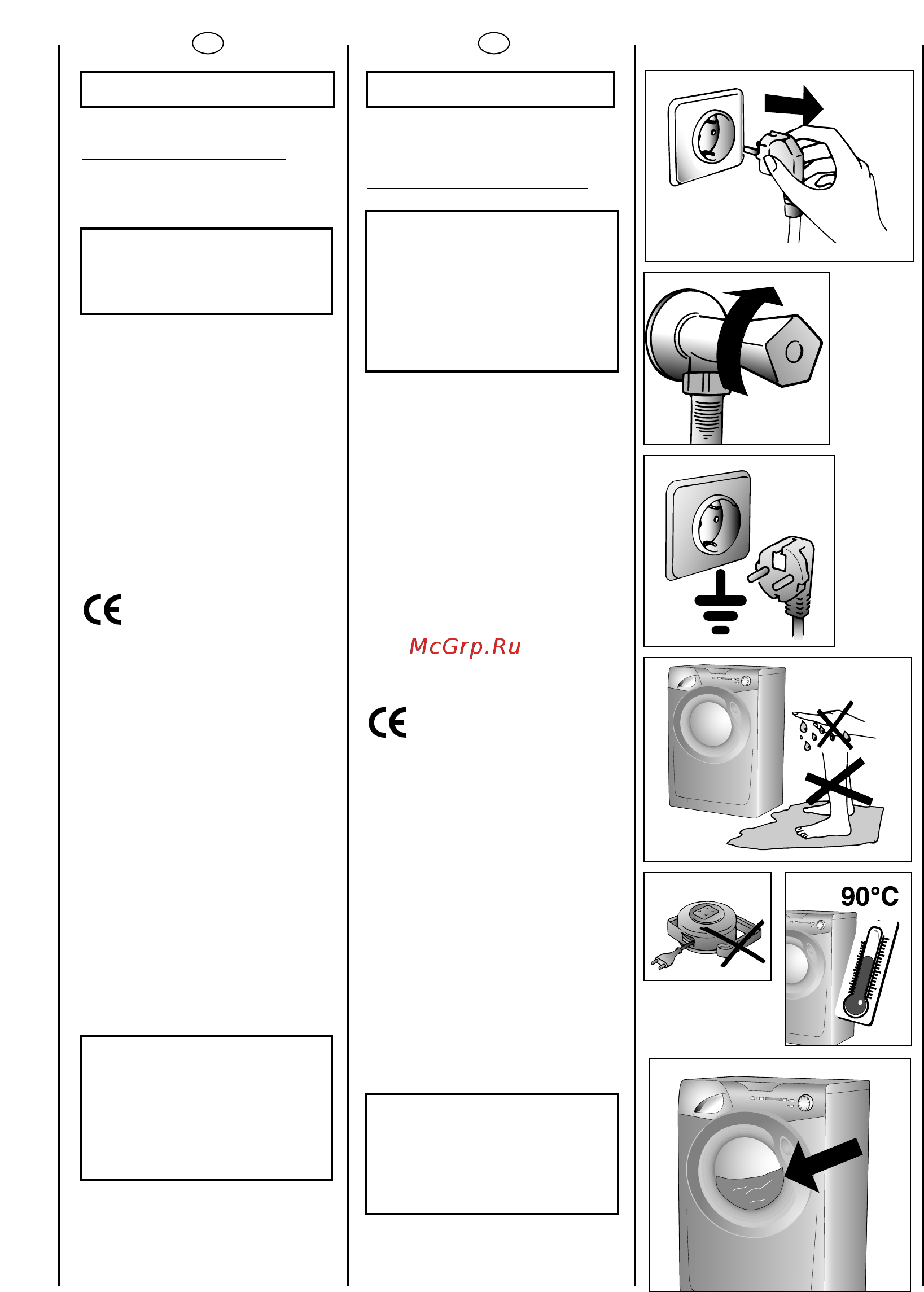 Candy GC 1481D1/1-S [10/76] Mérpa aacpaáziaç