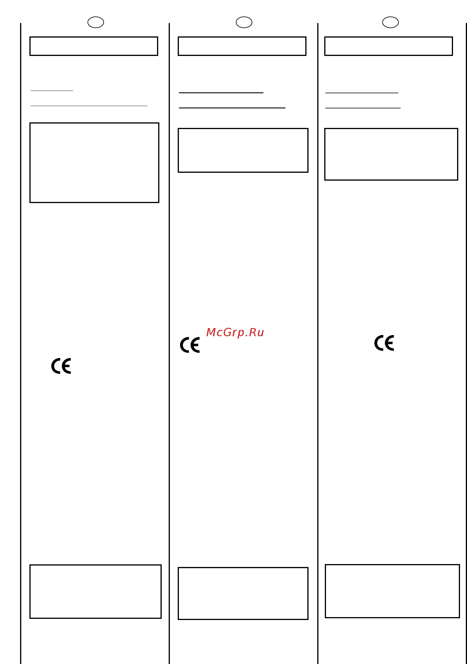 Candy GC 1481D1/1-S [11/76] Ма311р1 ре зесштате