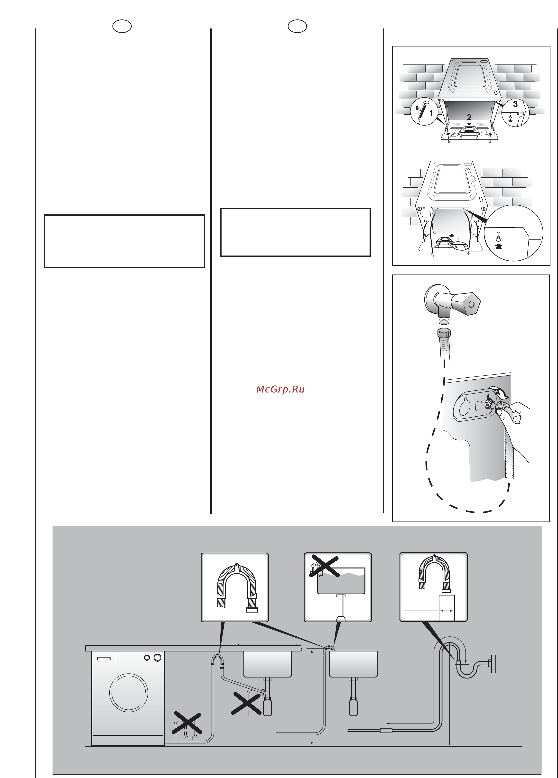 Candy GC4 1061D1/1-S [18/76] Оиье21те утетоеа21 ыероизтёле усюи