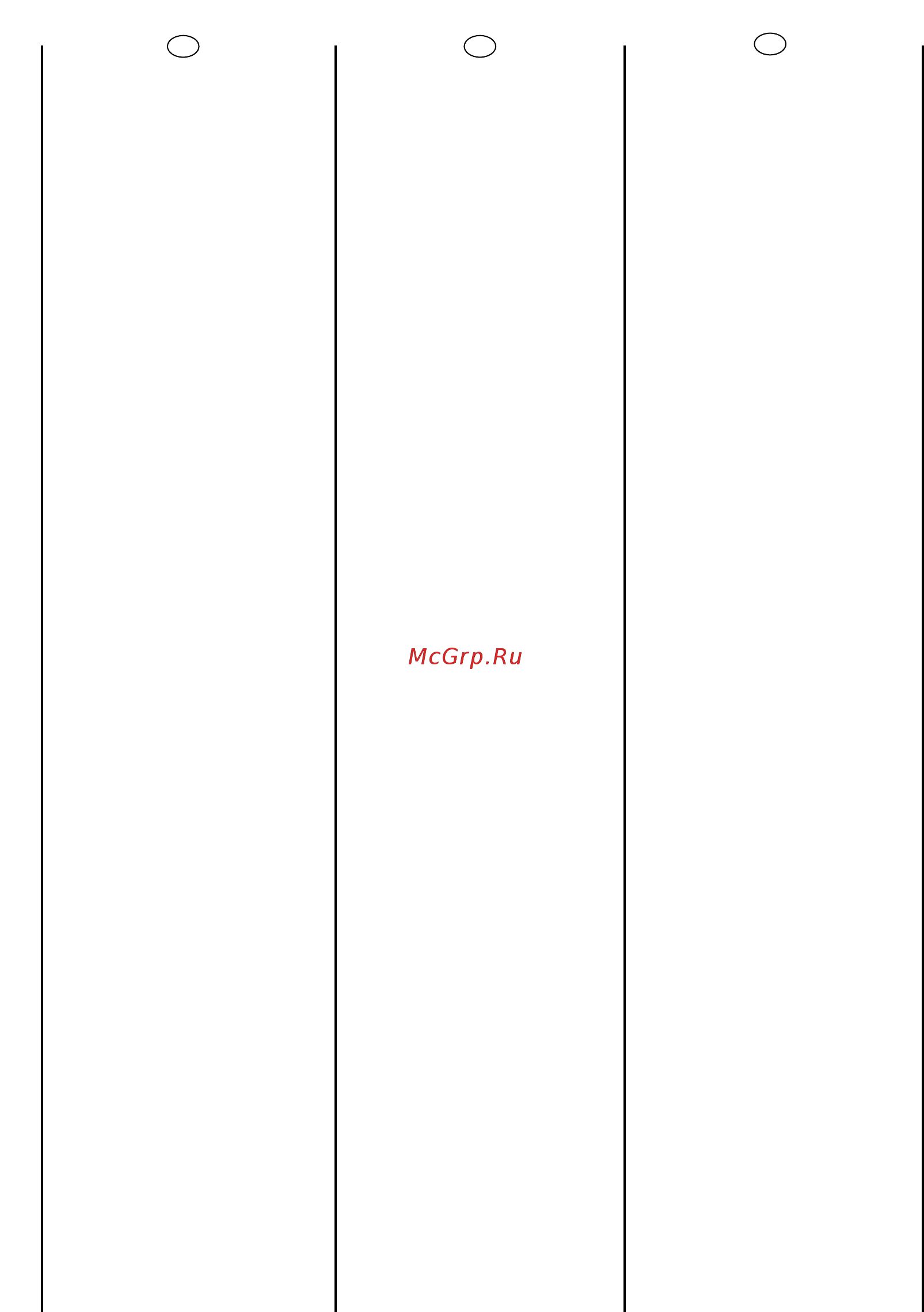 Candy GC4 1061D1/1-S Инструкция по эксплуатации EN онлайн [13/76] 580445