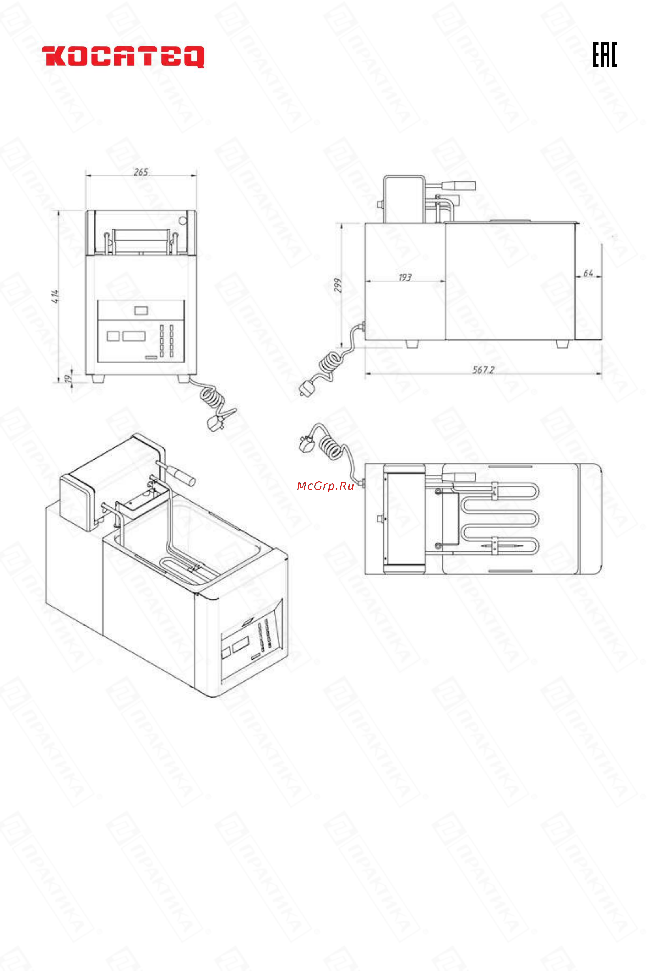 Kocateq EF8LC10 Инструкция по эксплуатации онлайн [10/26] 580478