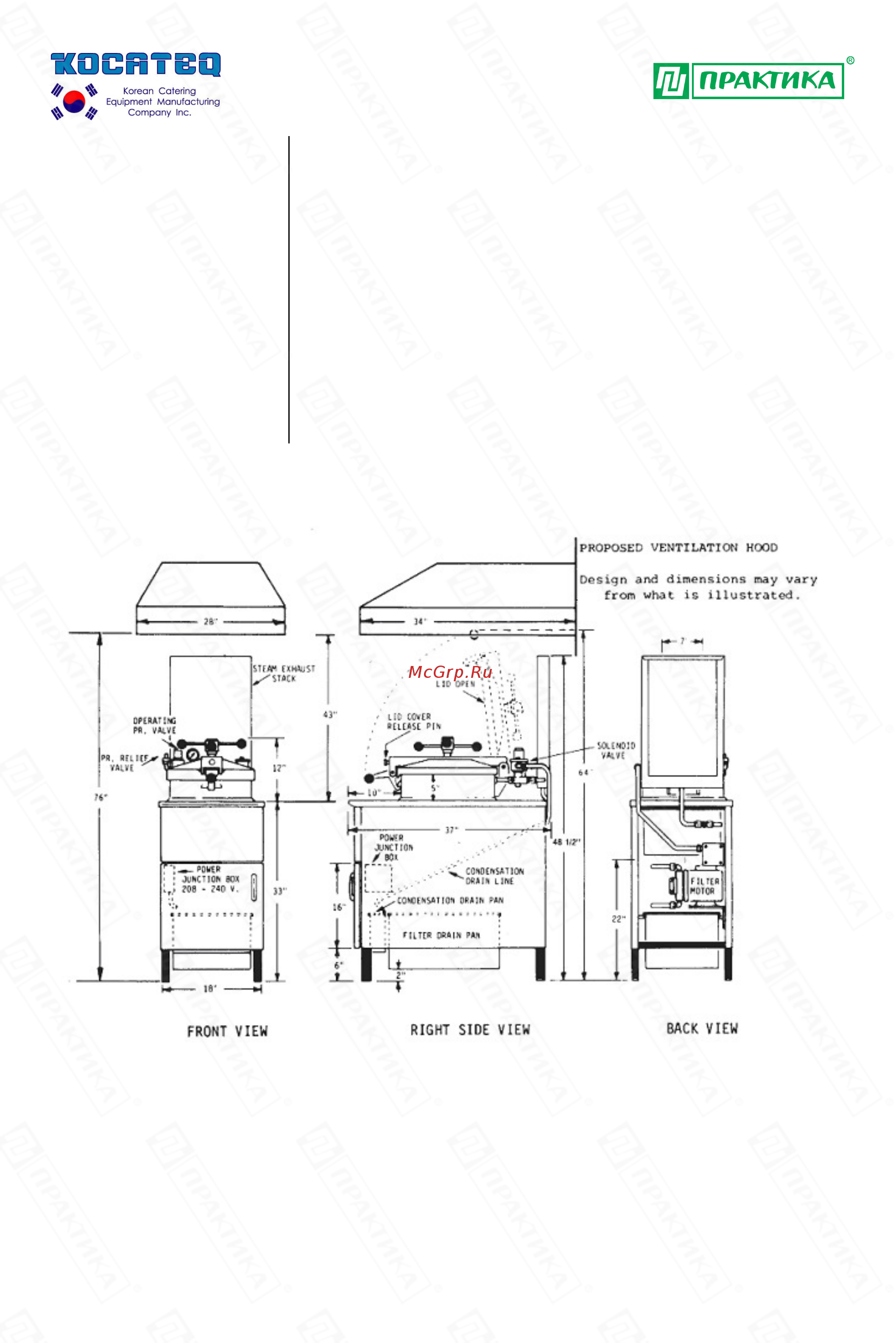 Kocateq PFE600 [11/54] Примечание