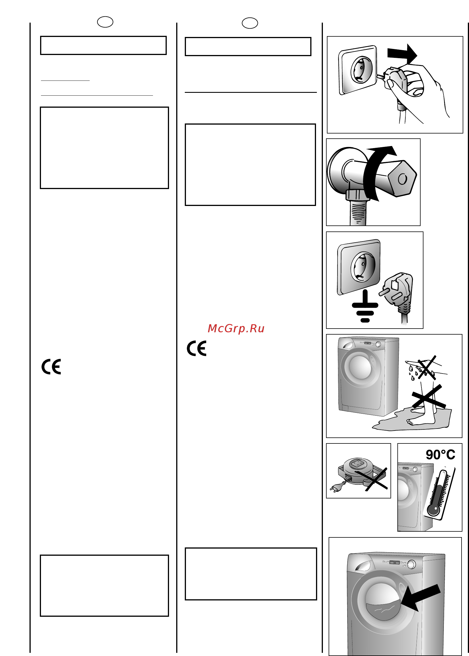 Candy GC4 1071D1-S [10/80] Sigurnosne mjere
