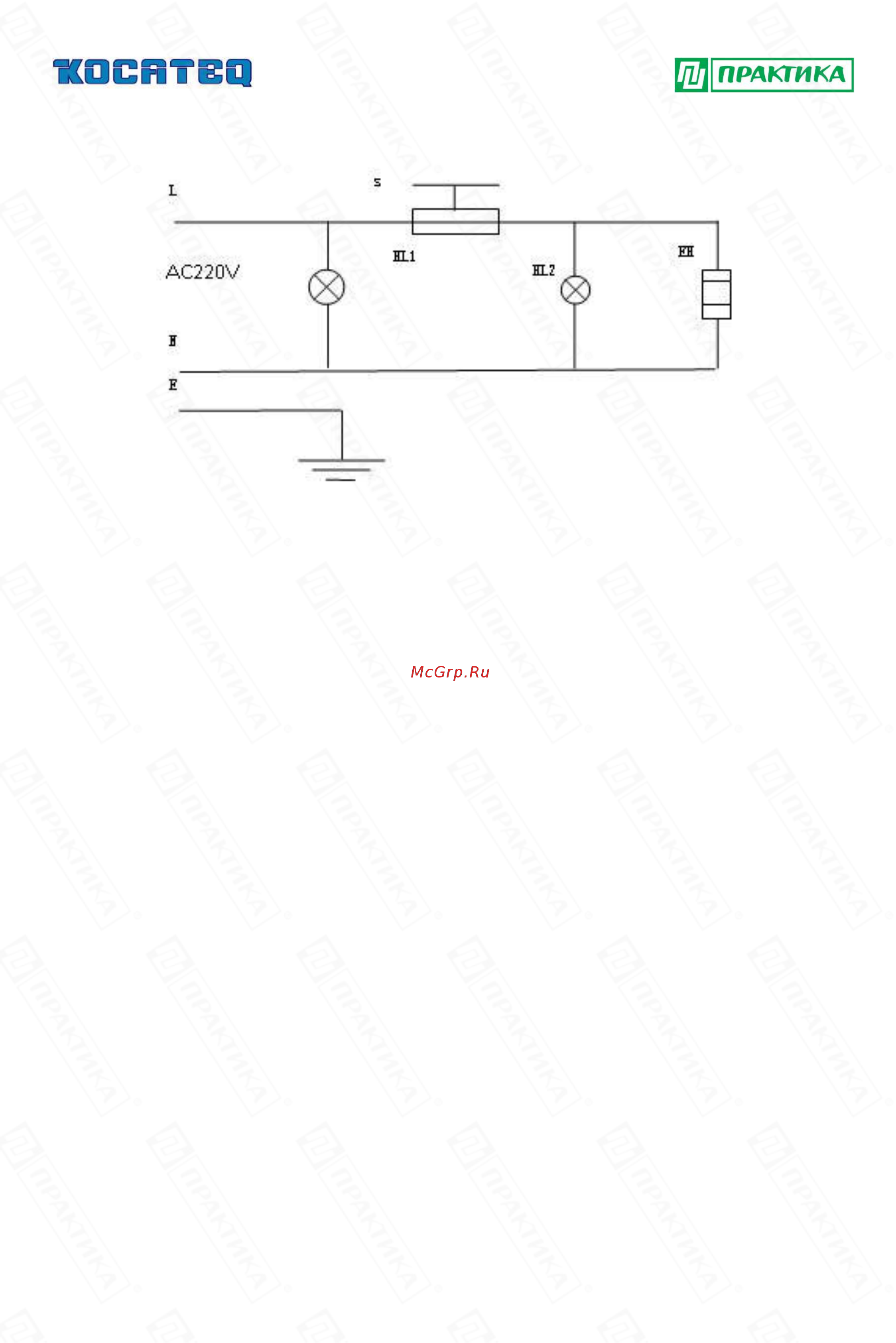 Kocateq EF52 [11/11] Электрическая схема