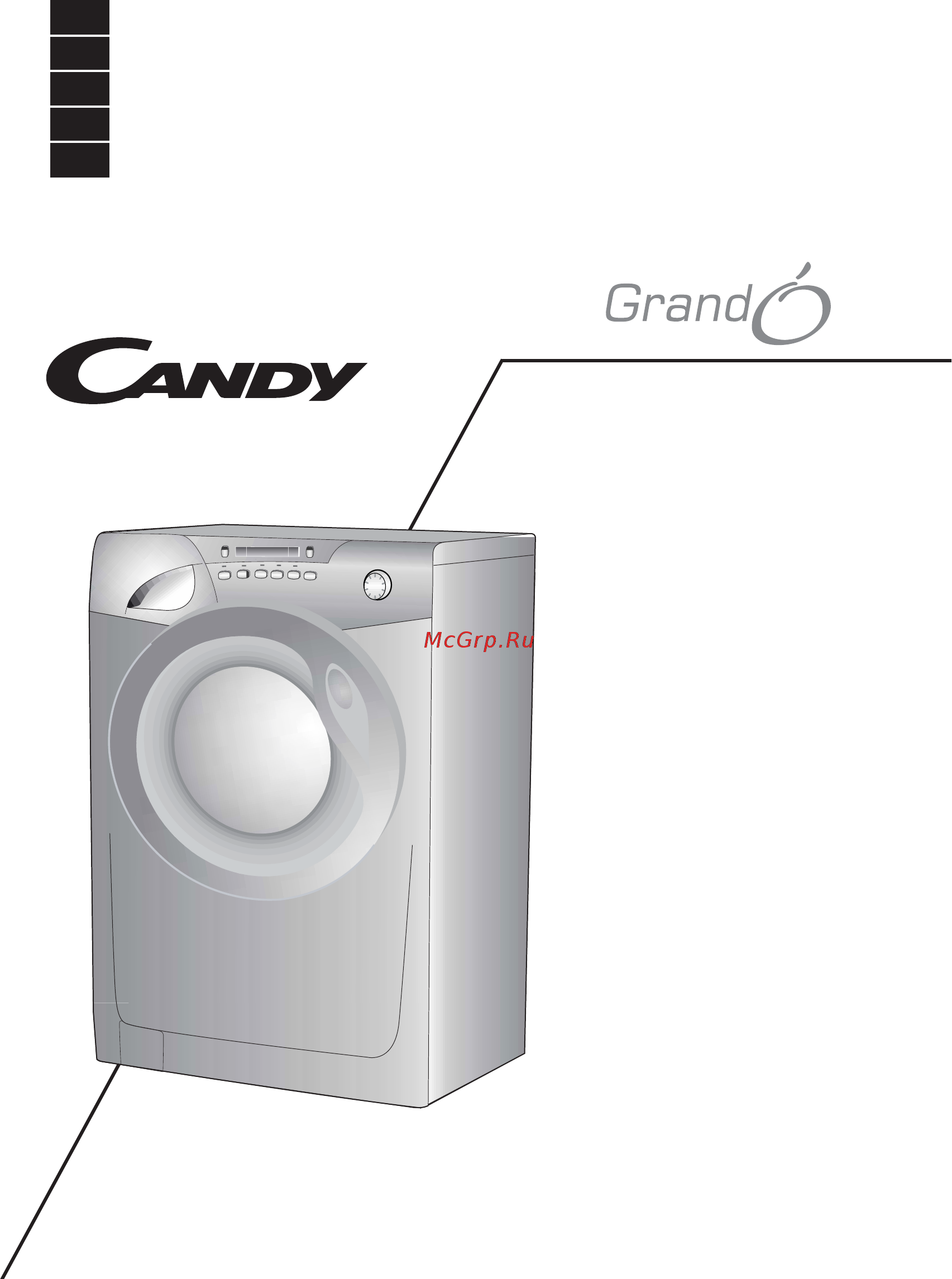 Candy GO 108DF-16S Инструкция по эксплуатации онлайн