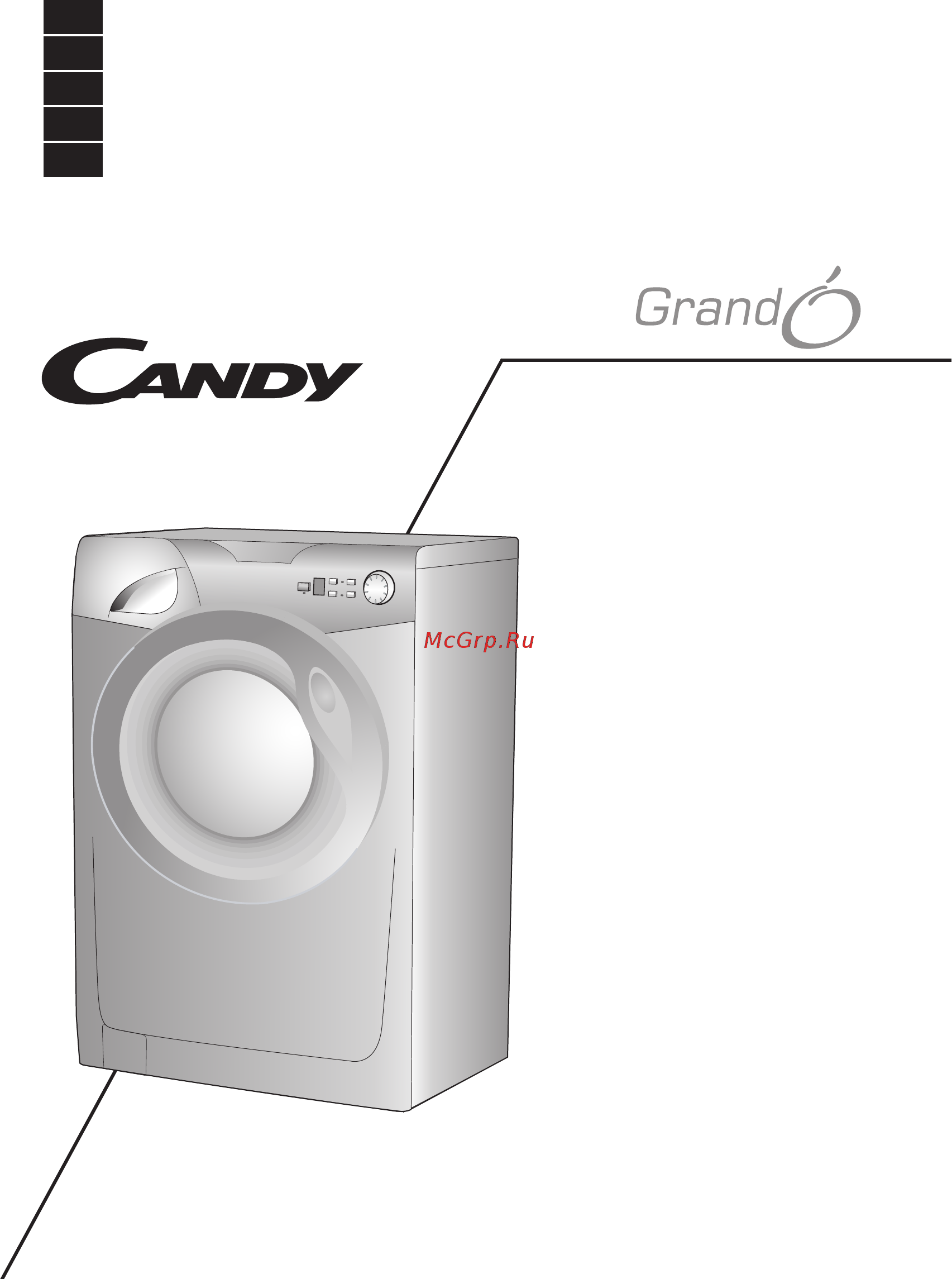 Candy GO 108DF-UK Инструкция по эксплуатации онлайн