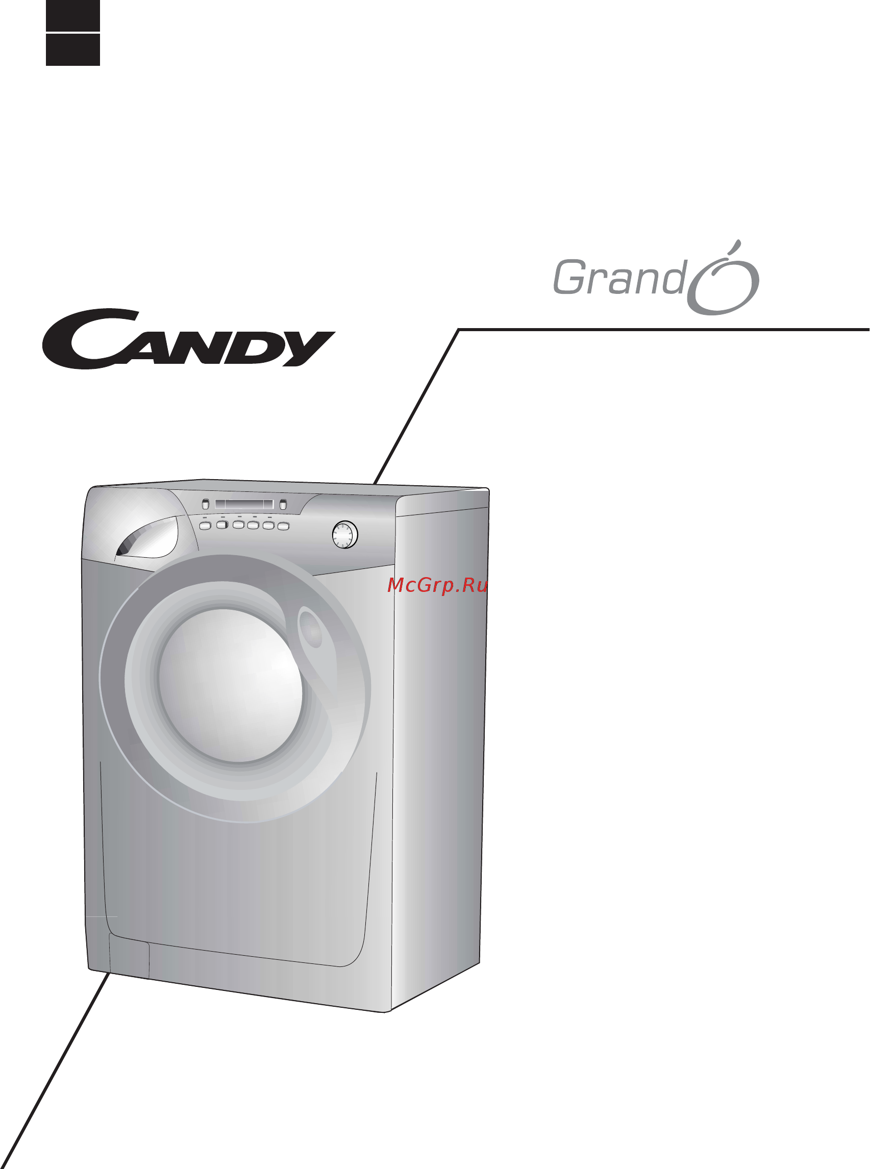Candy GO 1260D-37S Инструкция по эксплуатации онлайн
