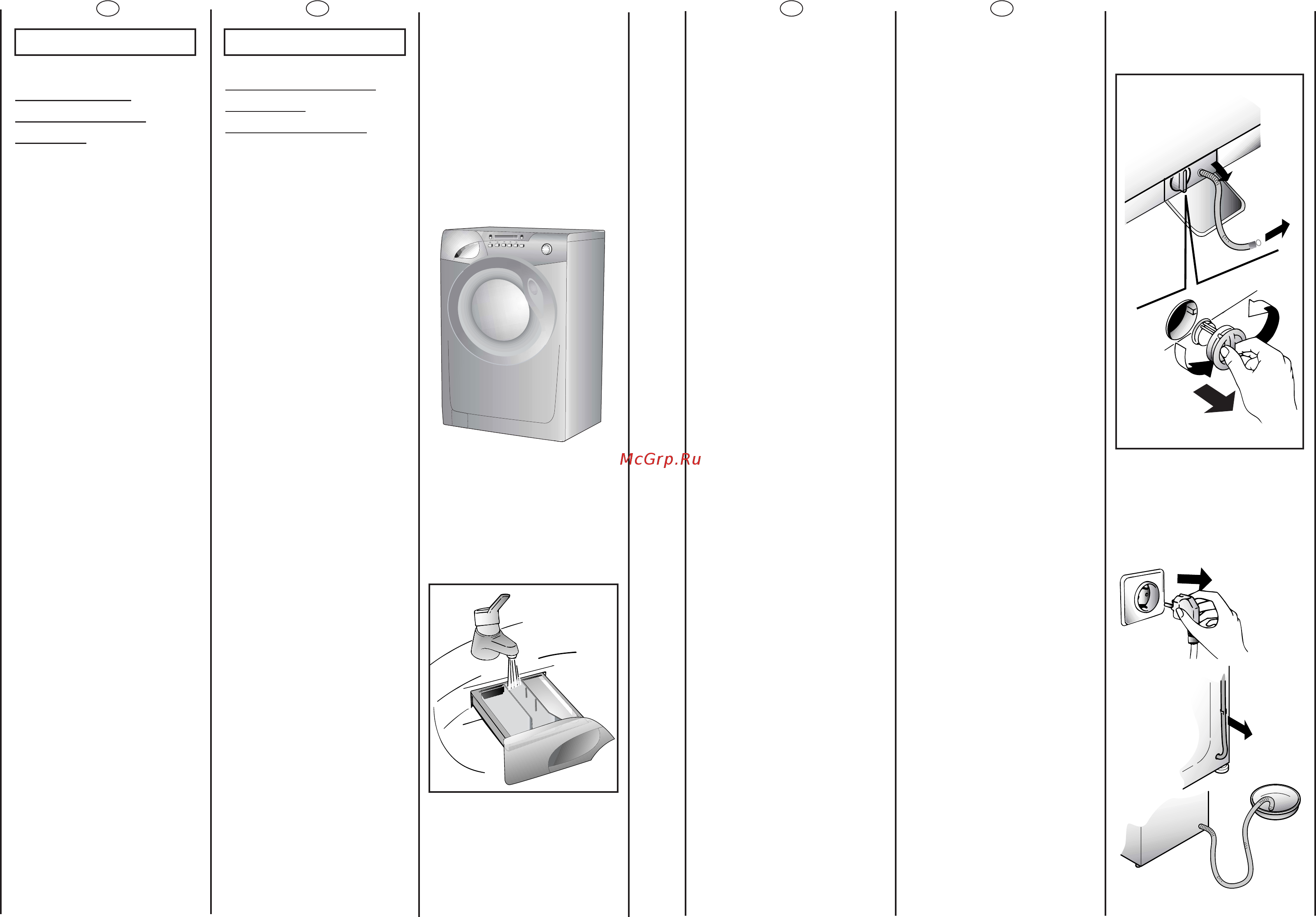 Candy GO 1260D-37S [18/21] Cleaning and
