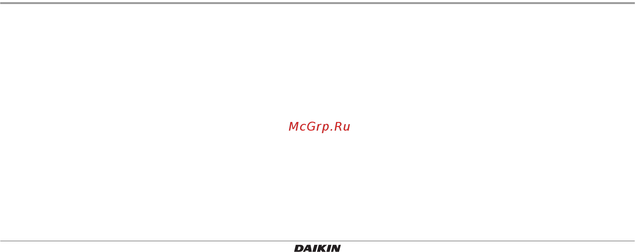 Daikin EHFH03S18DA3V Приложение к руководству для дополнительного оборудования онлайн [2/12] 580534