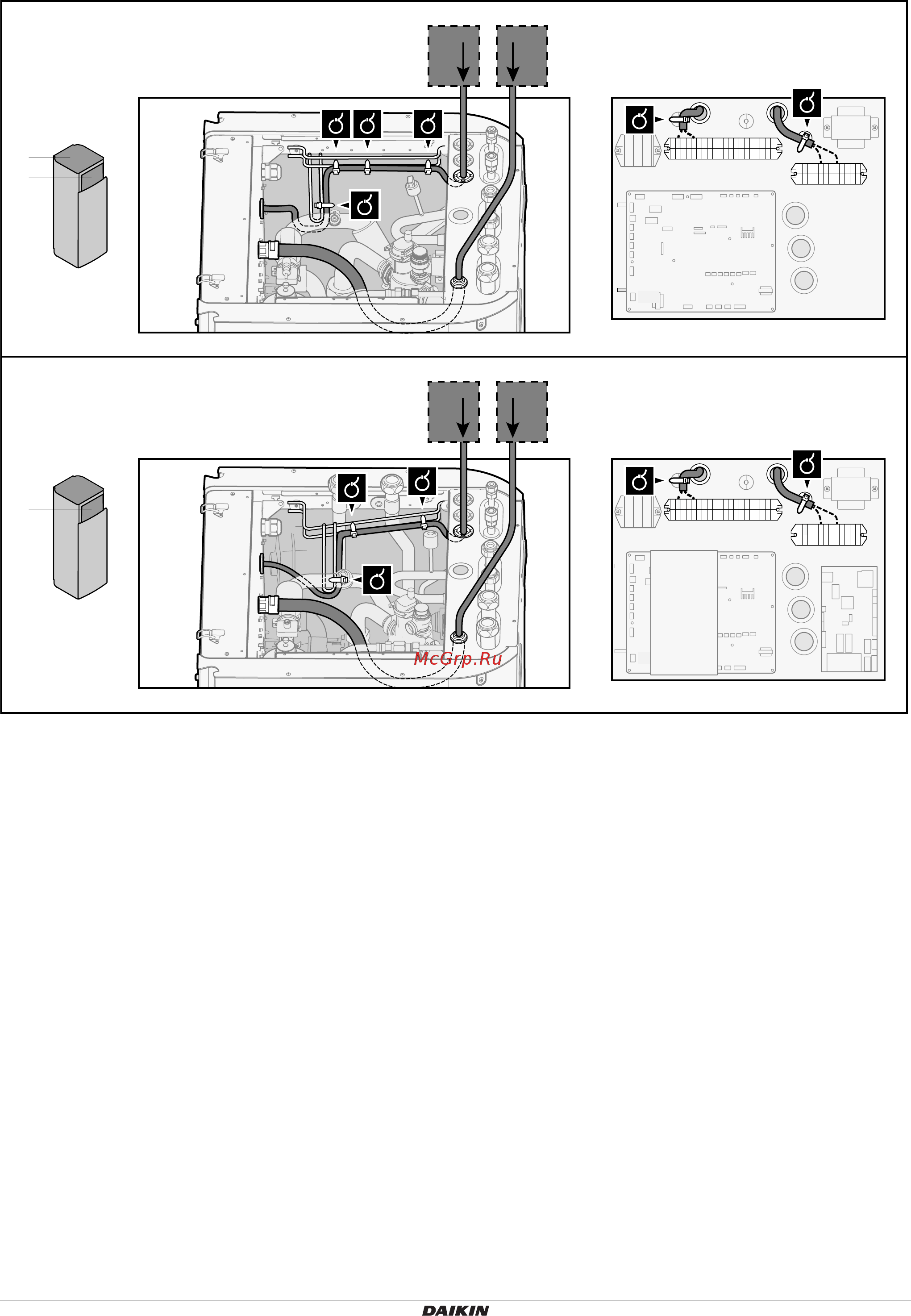 Daikin EHFH03S18DJ3V [3/12] X2m x5m