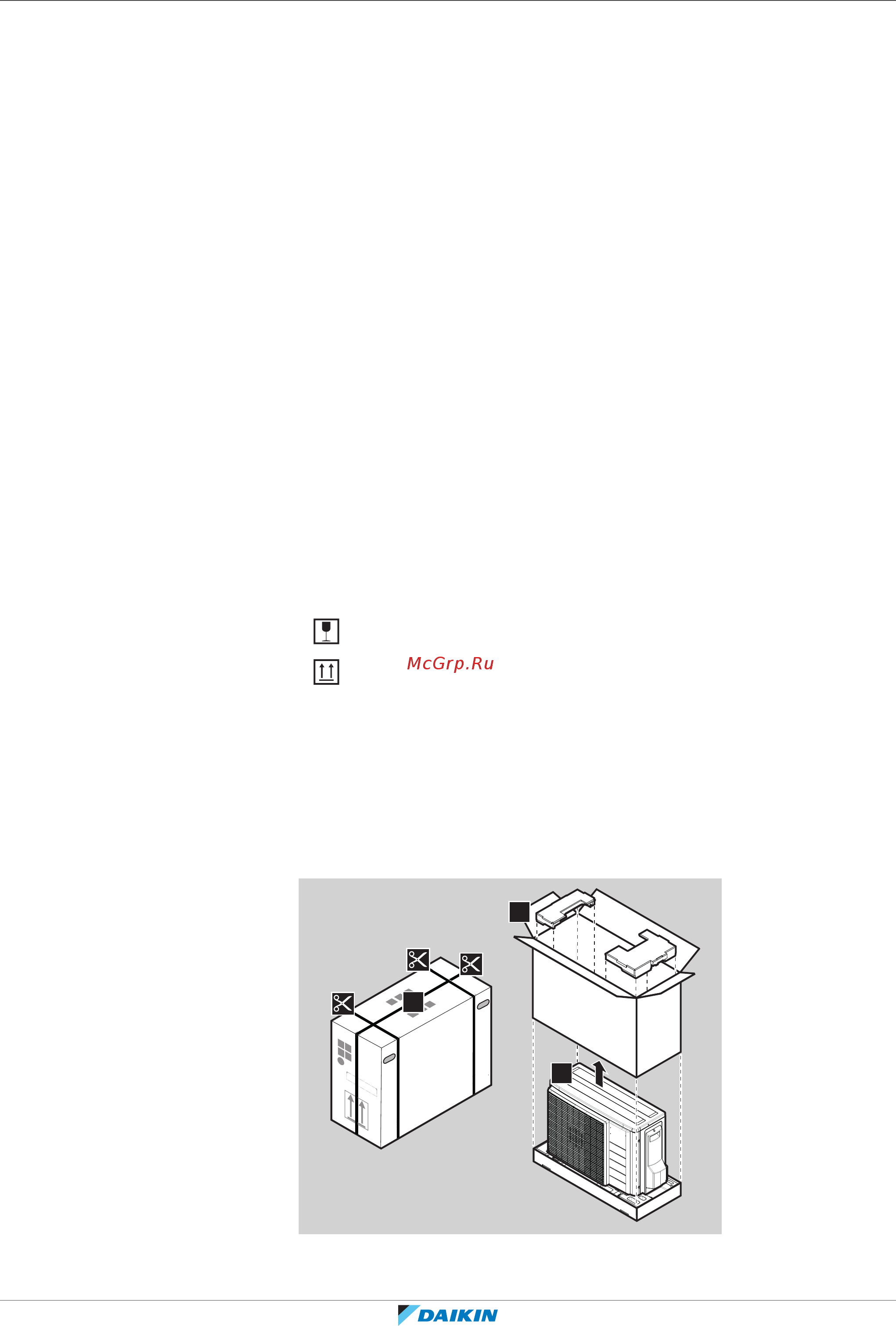 Daikin EHFH03S18DA3V [16/204] About the box