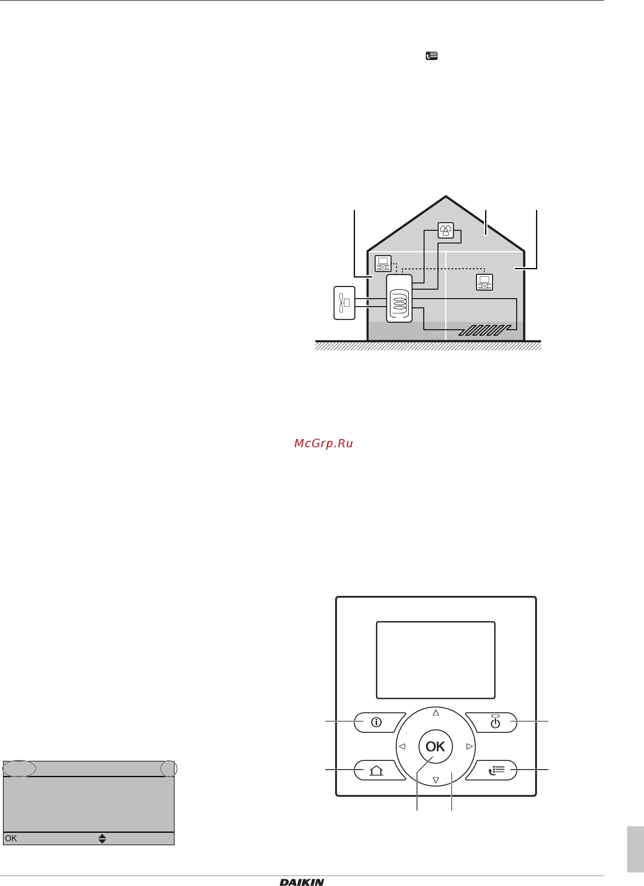 Daikin EHFZ03S18DJ3V [3/12] General information