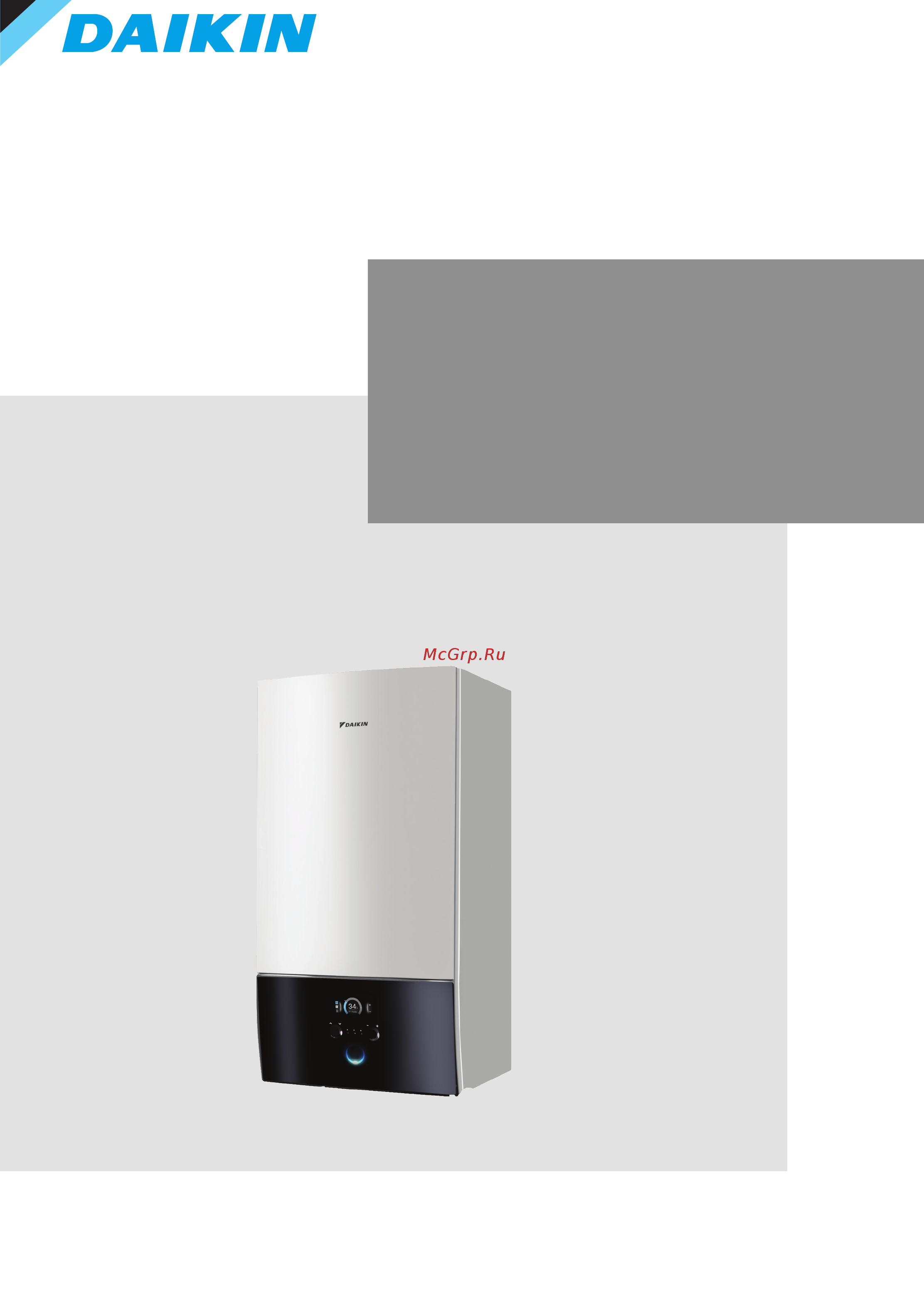 Daikin EABH16DA6V Технические данные онлайн