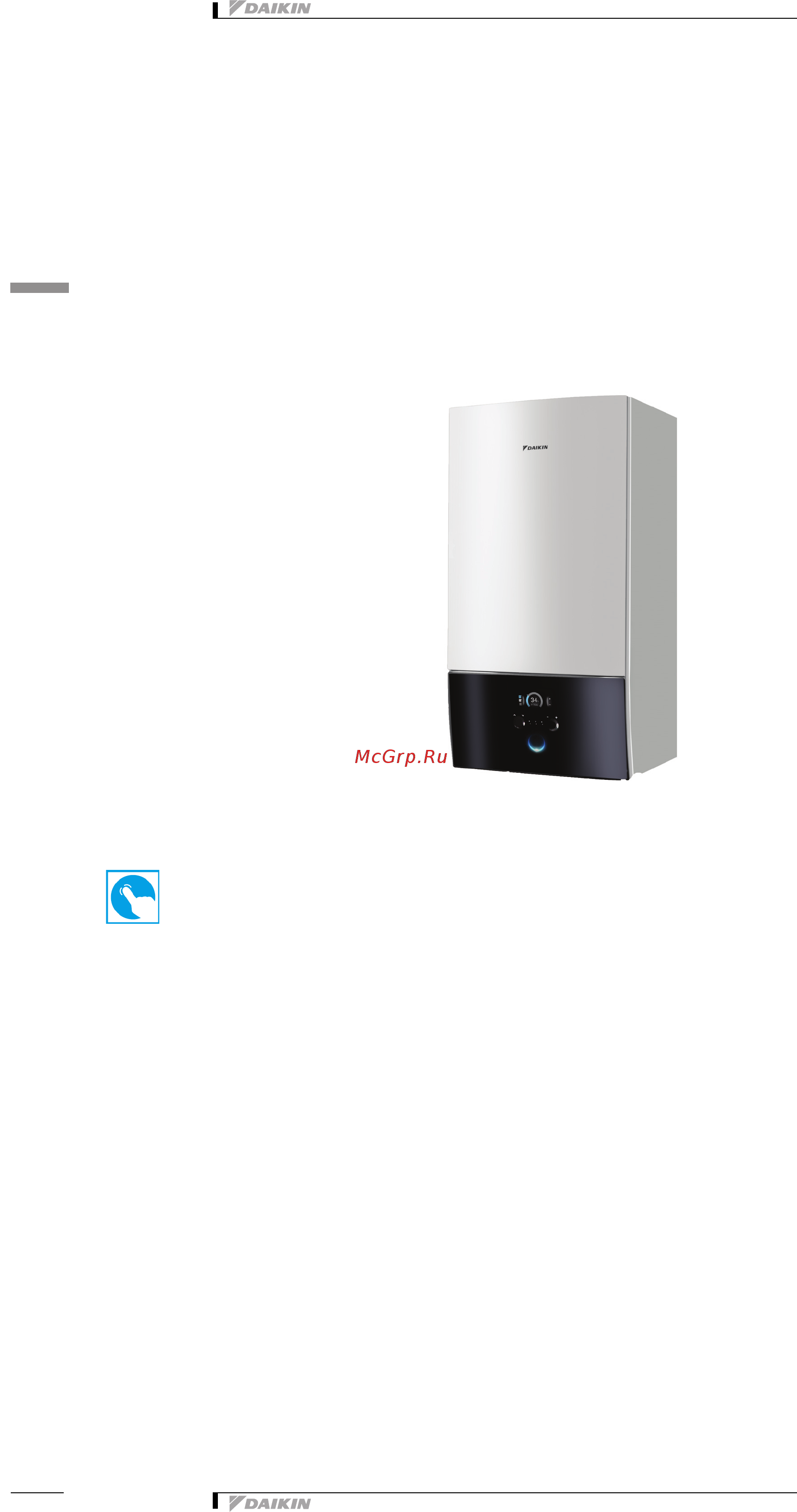 Daikin EABH16DA6V [4/21] Характеристики